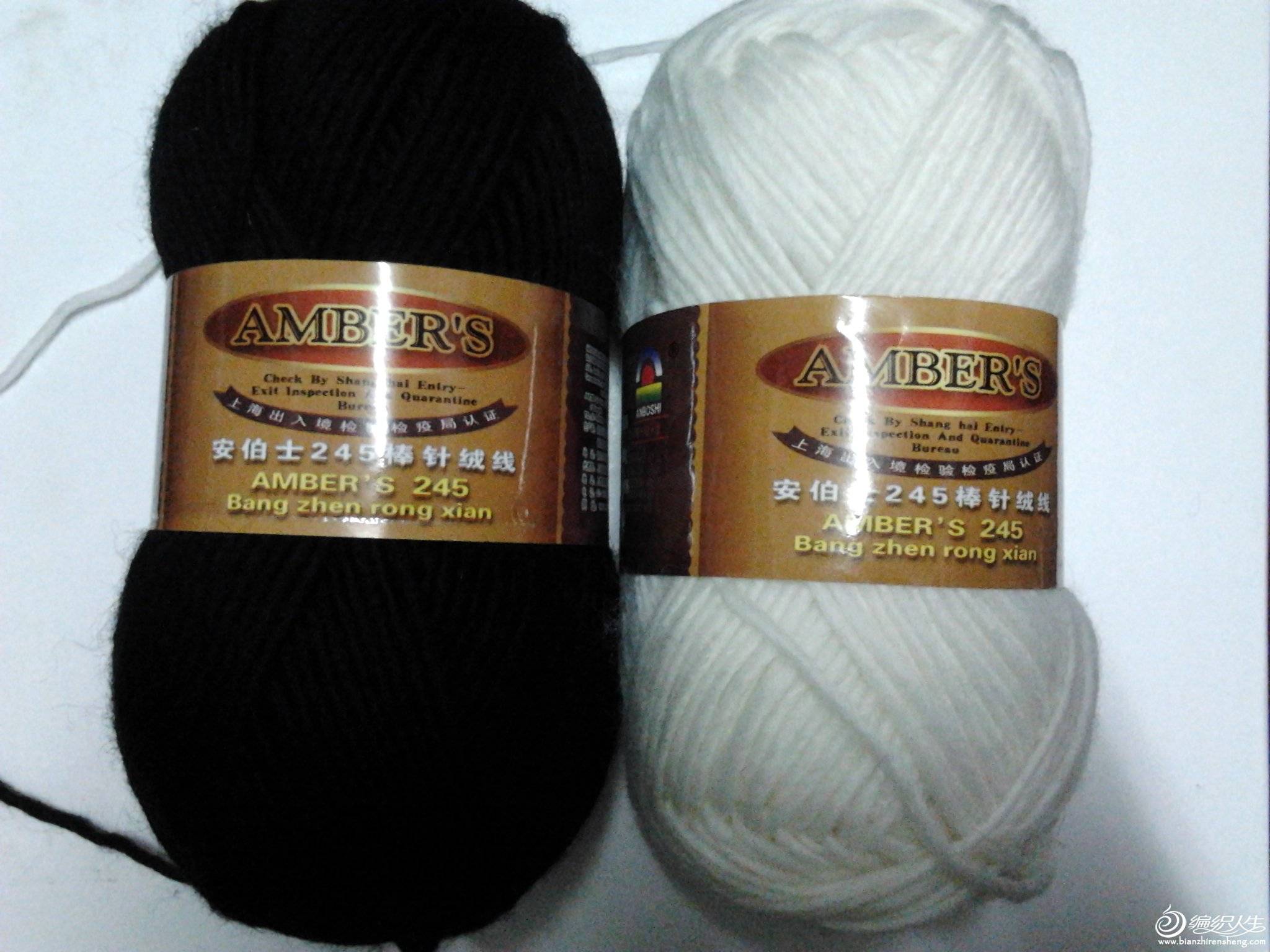 2012-11-17 23.46.20.jpg