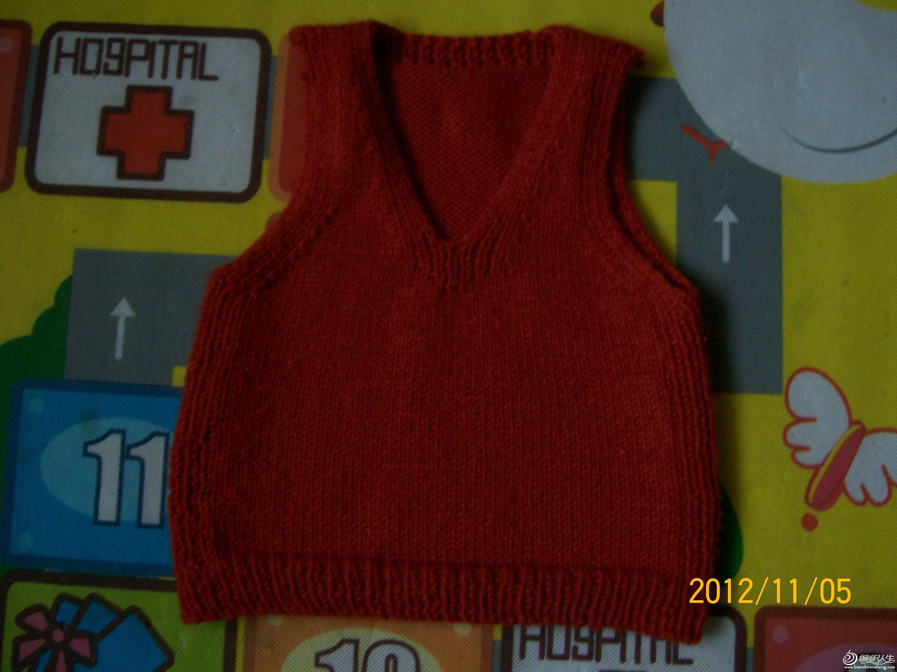 109_0222.JPG