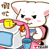 214639xz1fe1xe344t1pzt.gif
