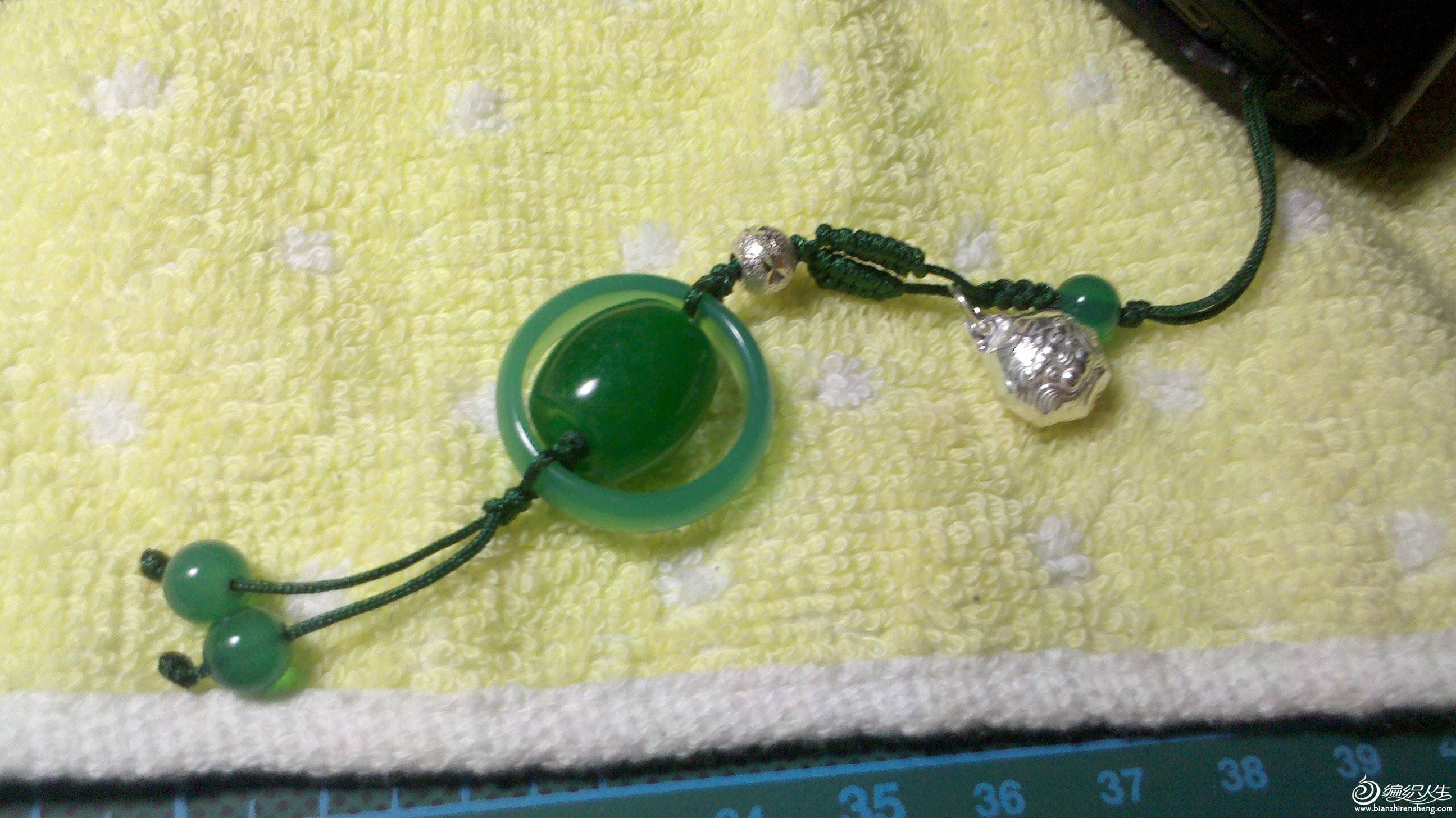 2012-03-27_01-51-52_446.jpg