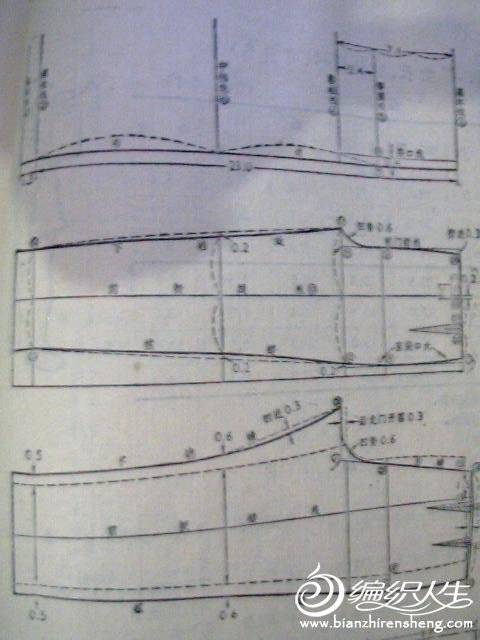 ͼƬ 036.jpg