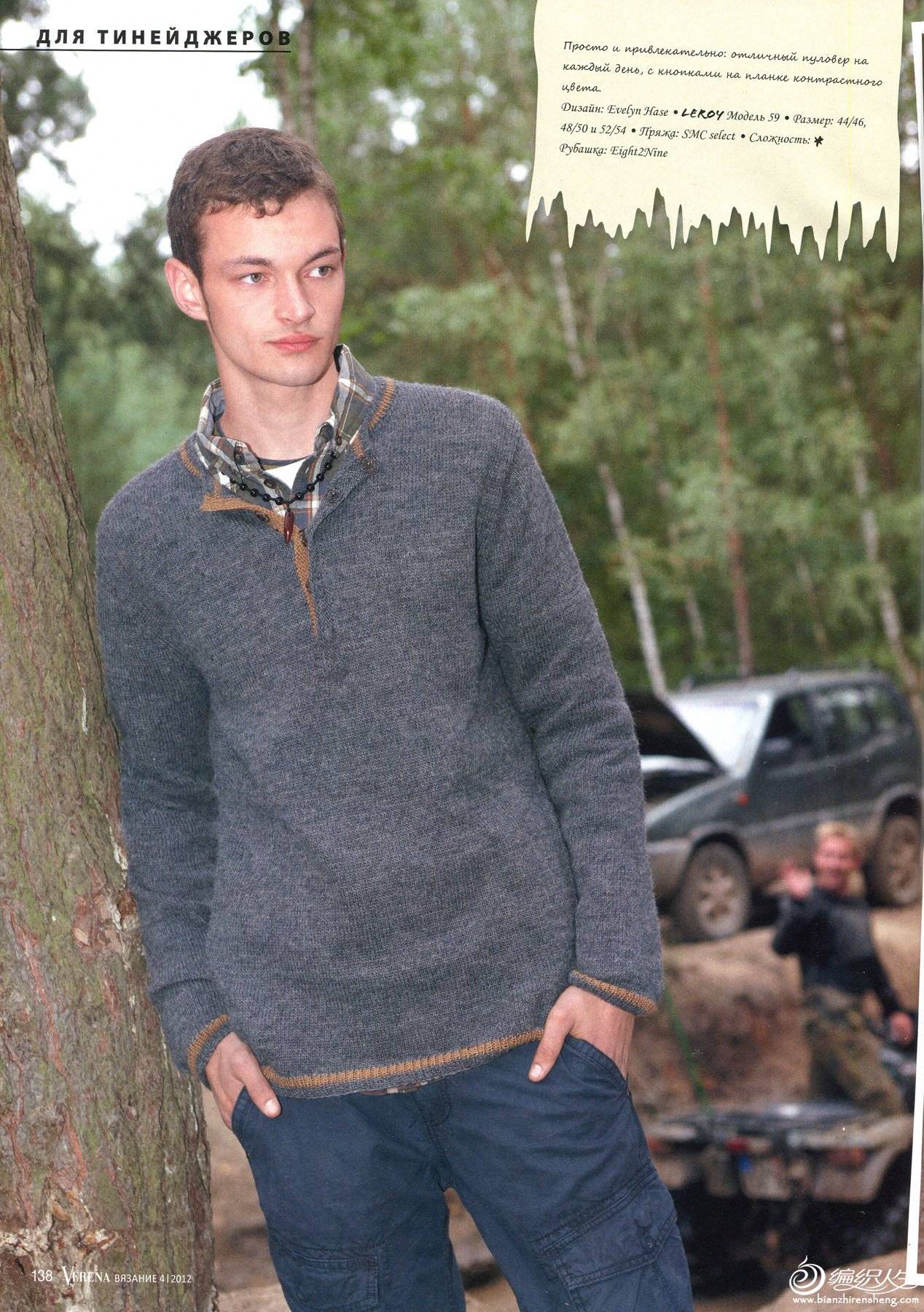 136.jpg