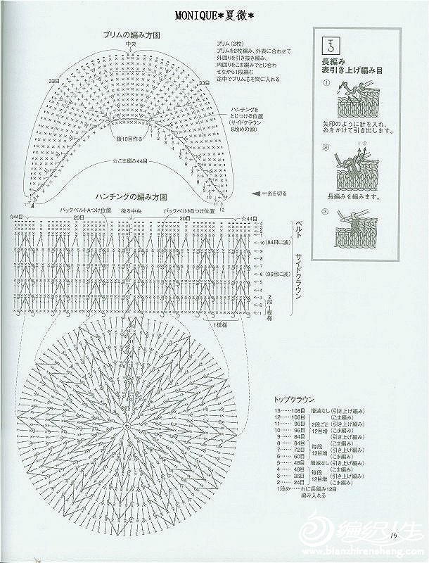 102312ab3uk3jmyawuwob4.jpg