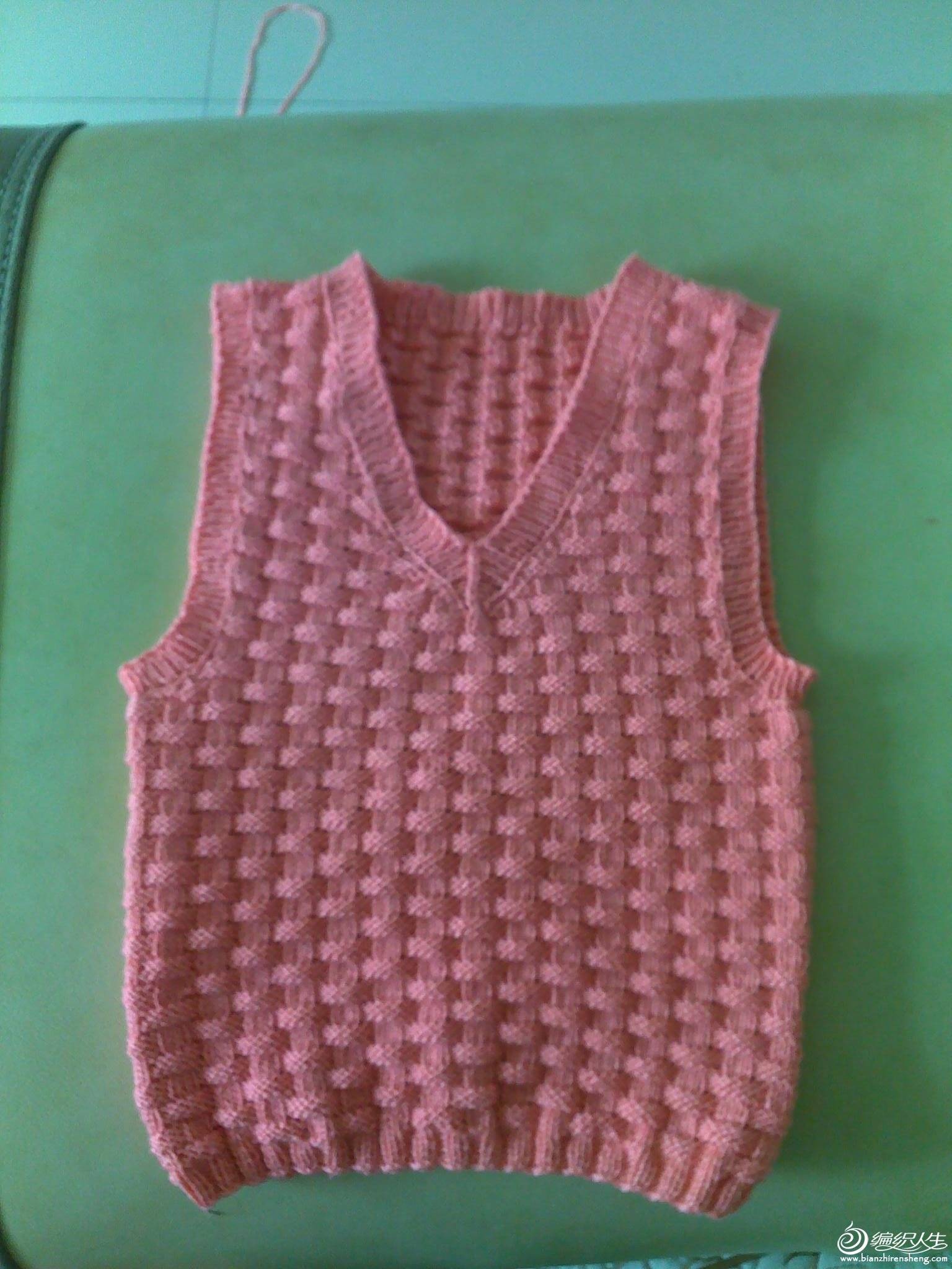 201212022052.jpg