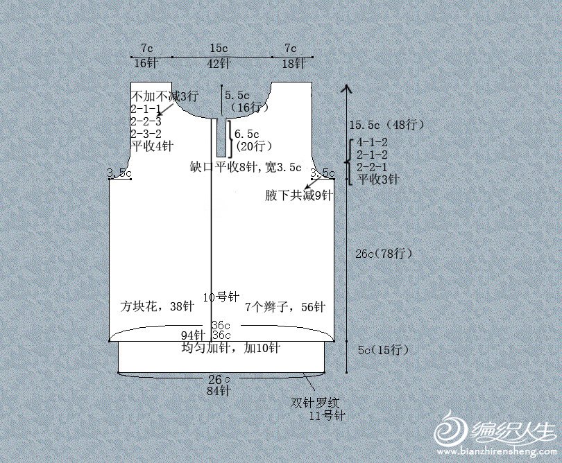 qianpian.jpg