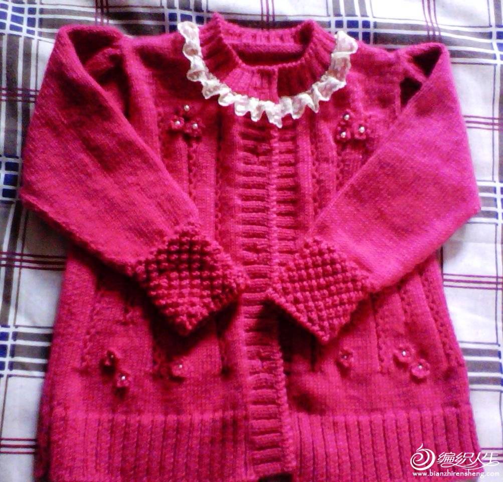 201211Ʒ (2).jpg
