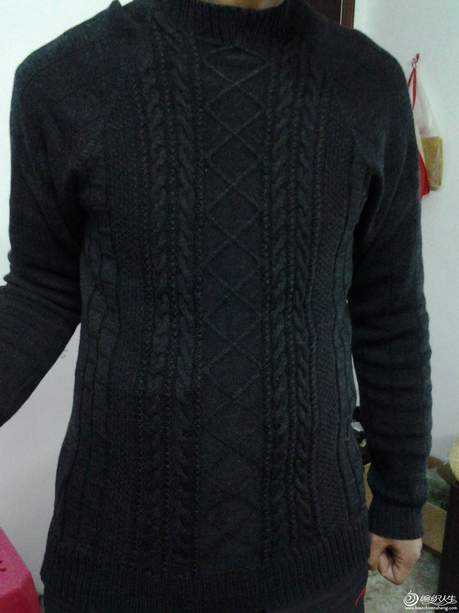 2012-12-13 21.11.27_1.jpg