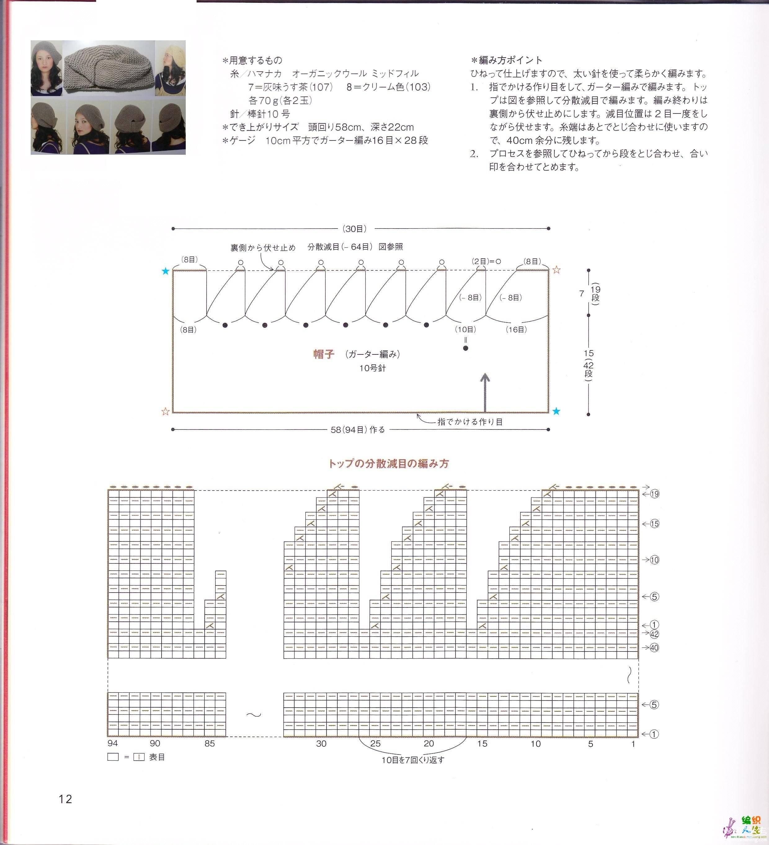1323O3211140-LU6.jpg