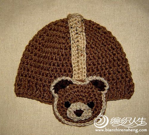 Teddy Bear Baby boy Hat 1.jpg