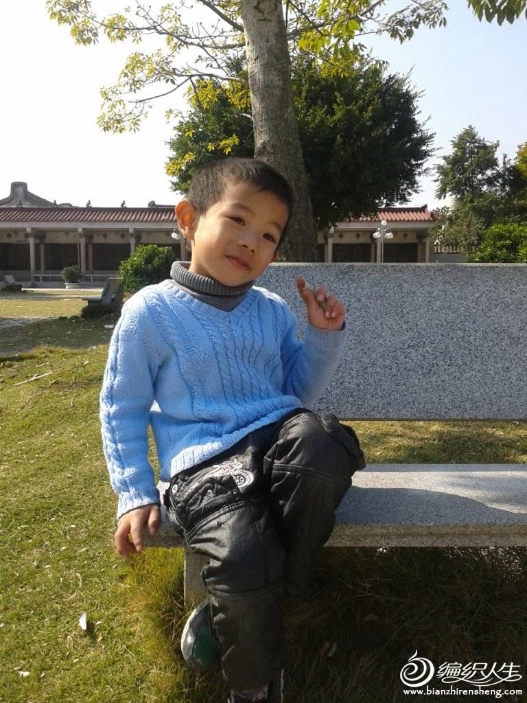 20130106_130543.jpg
