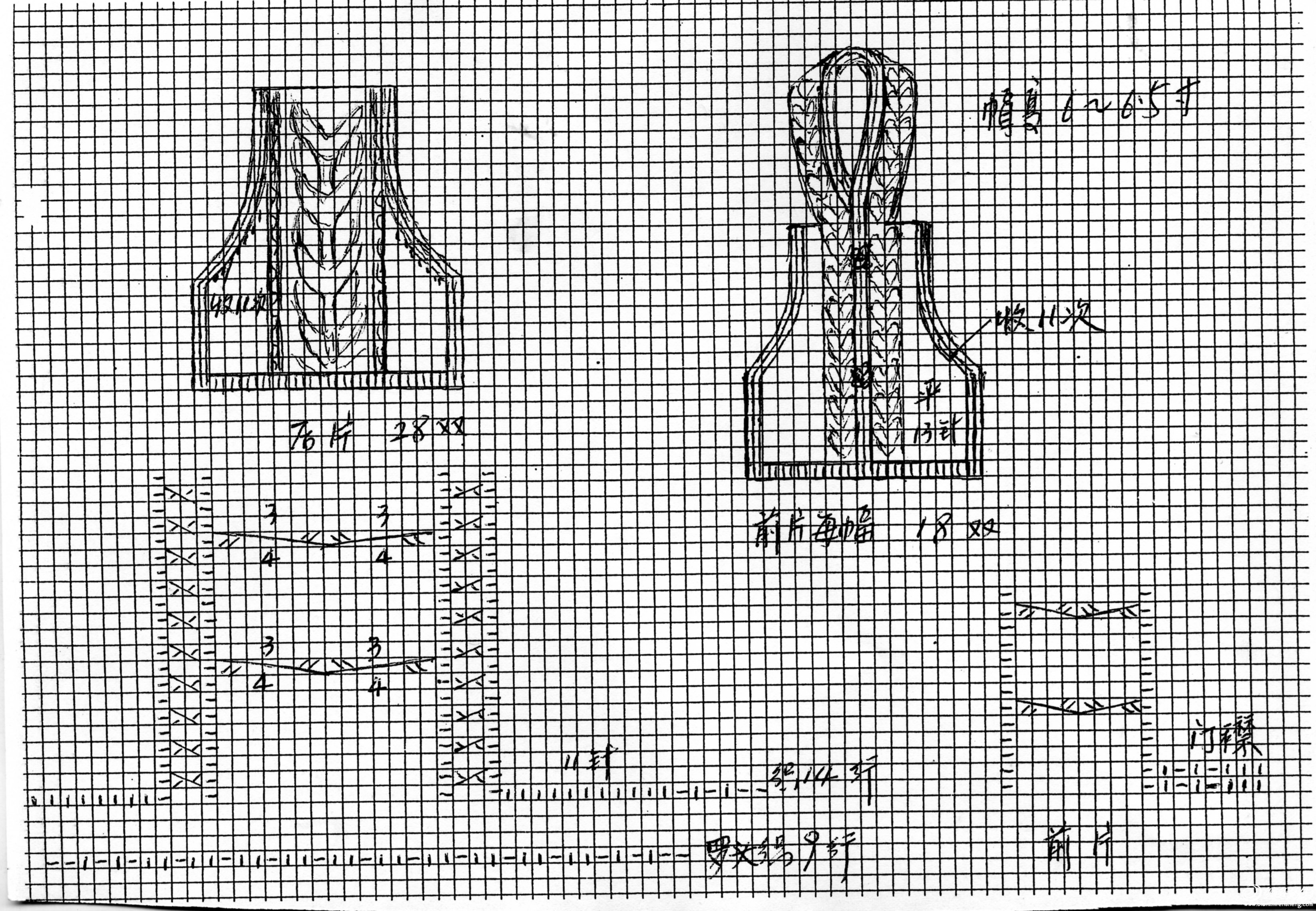 δ-4.jpg