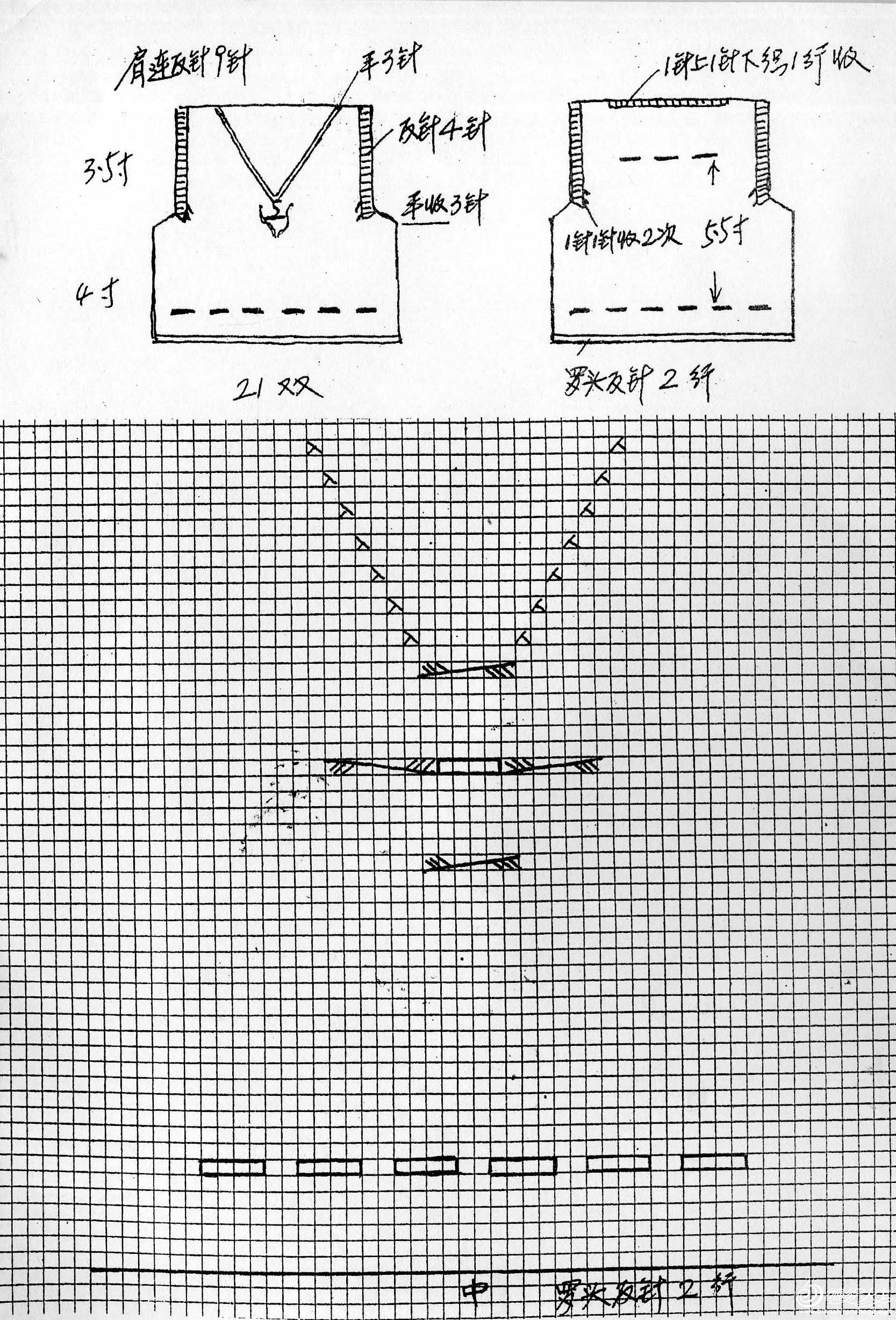 δ-10.jpg