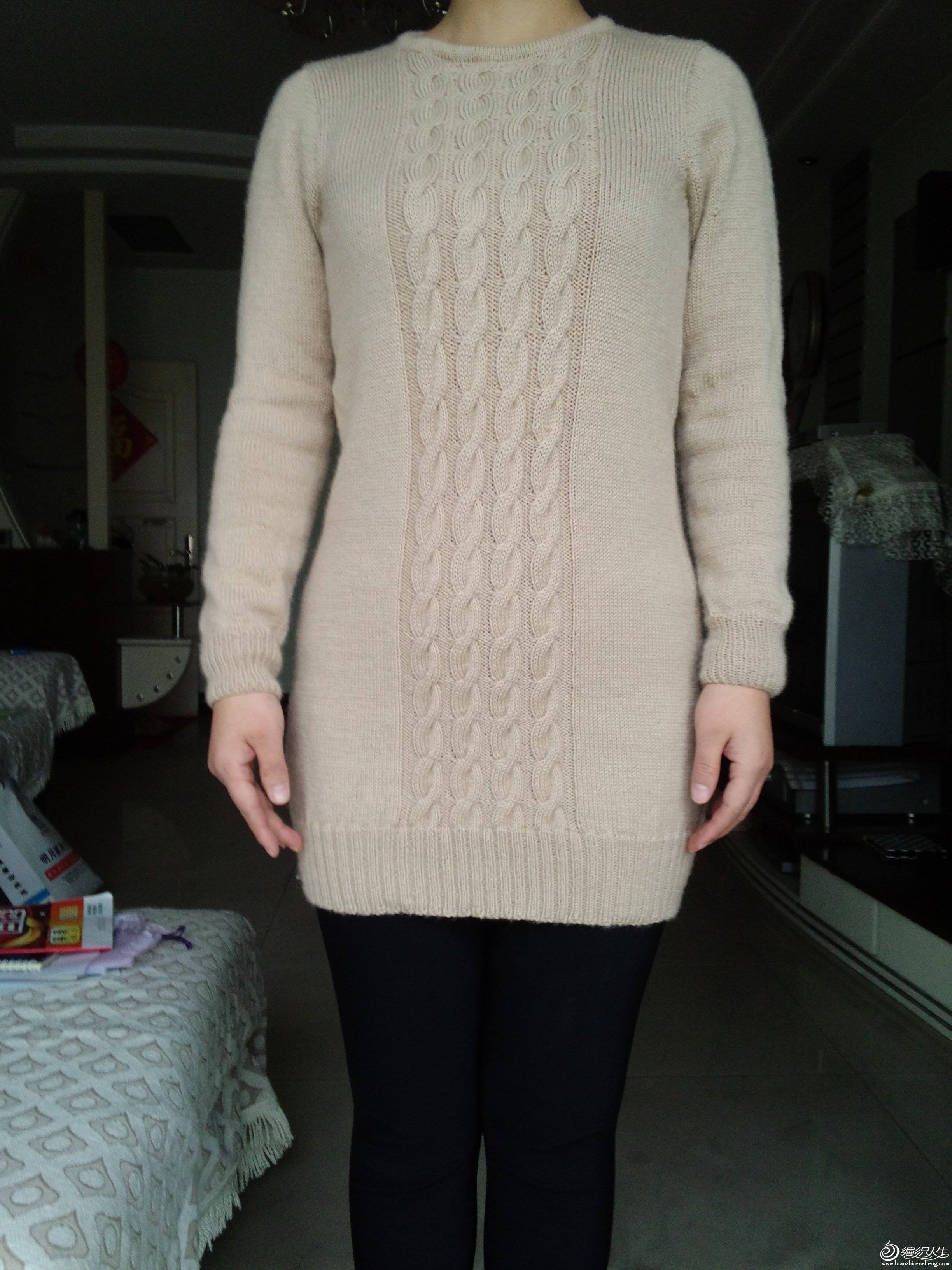 ת 2013-01-14_13-17-59_971.jpg
