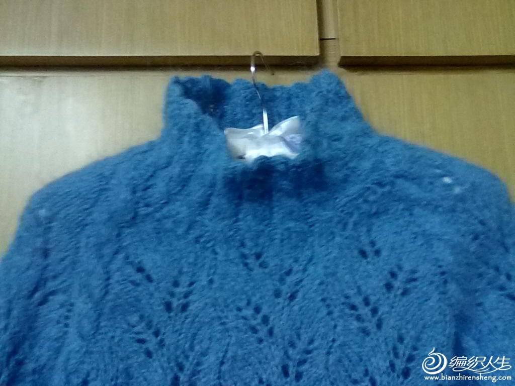 201302041036.jpg