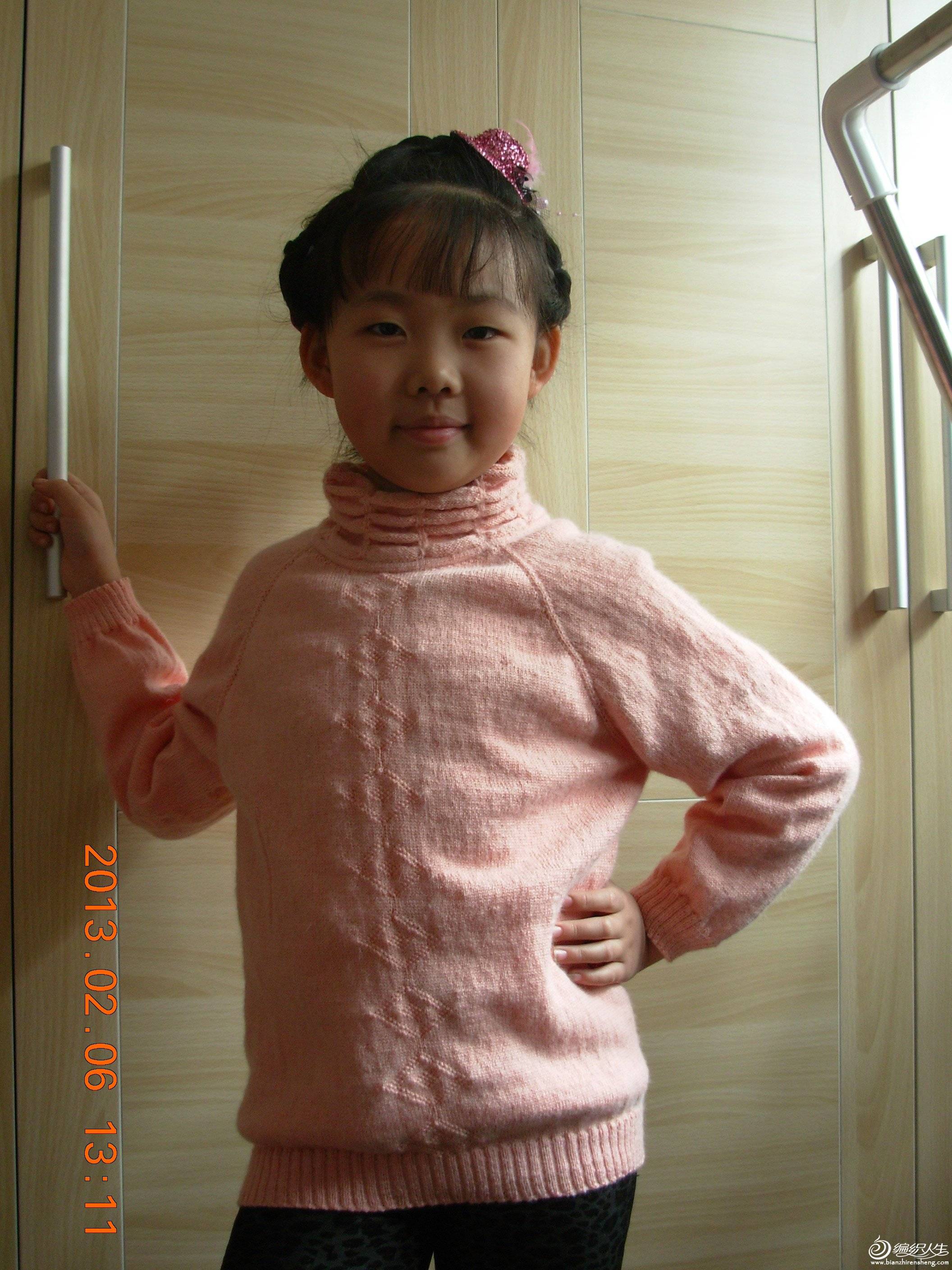 DSCN3847.JPG