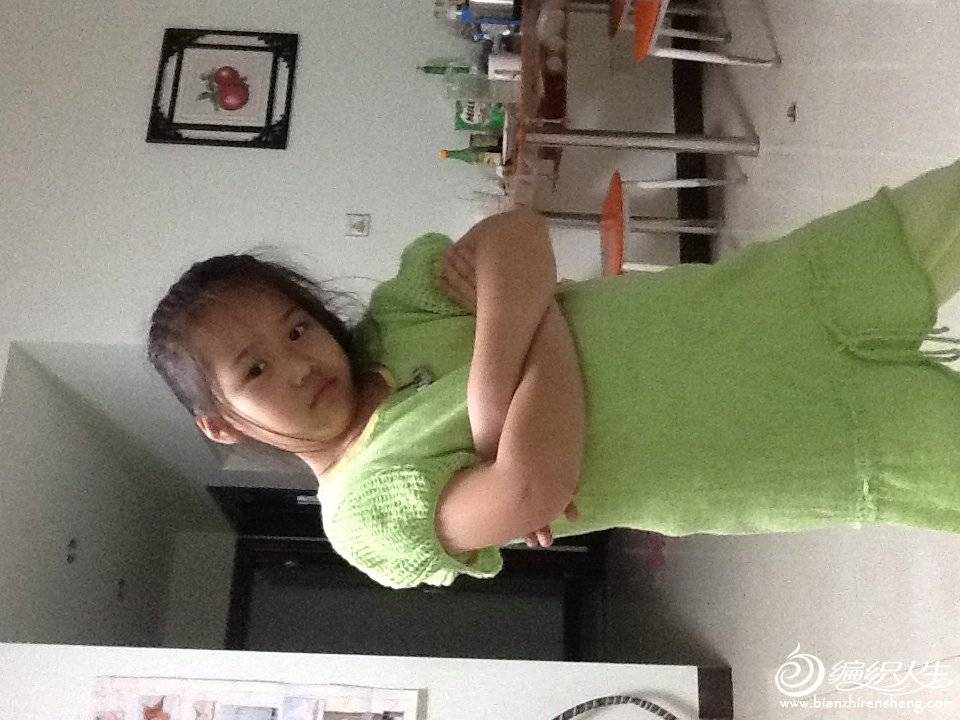 image.jpg
