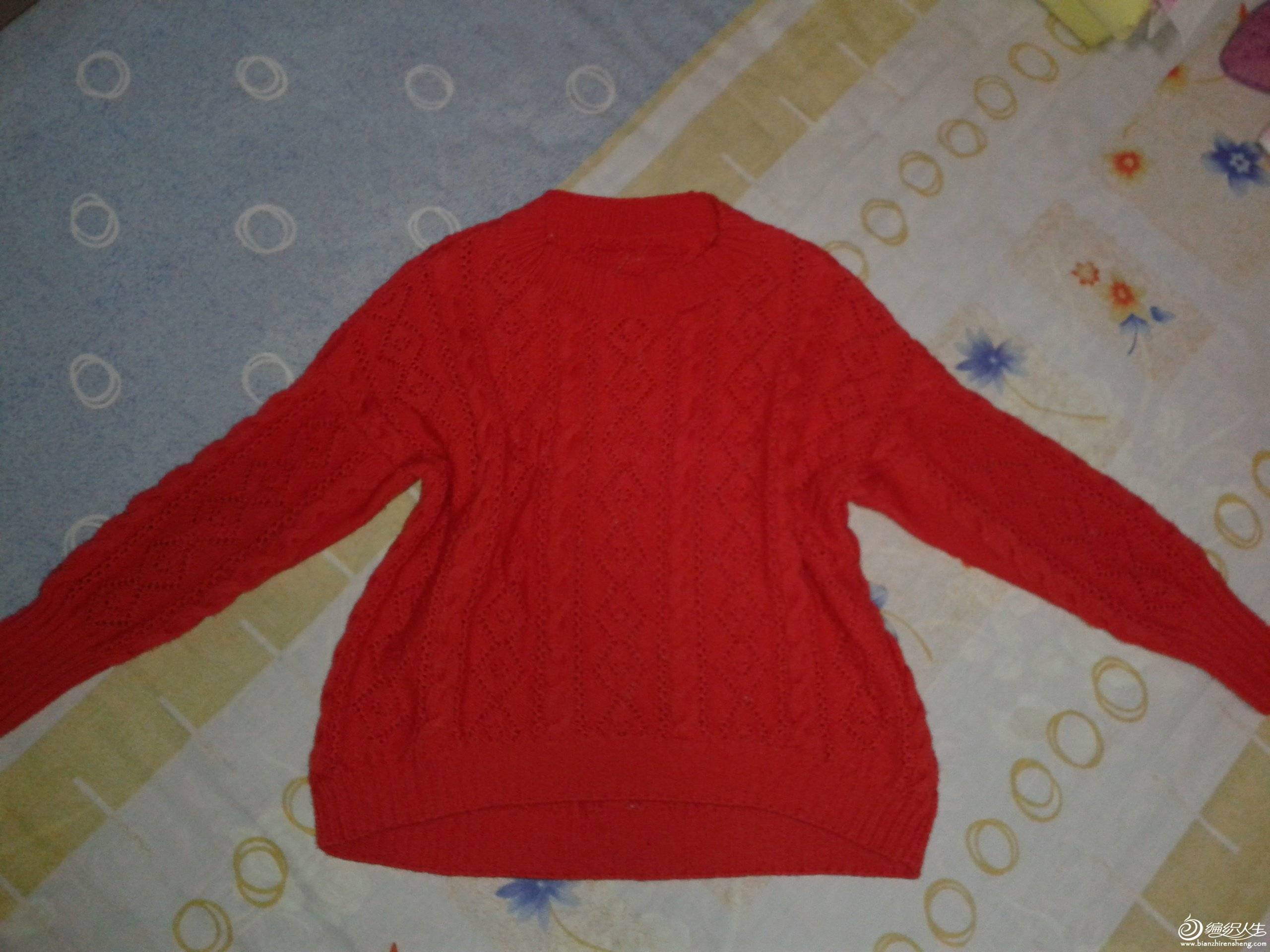 20130215_080332.jpg