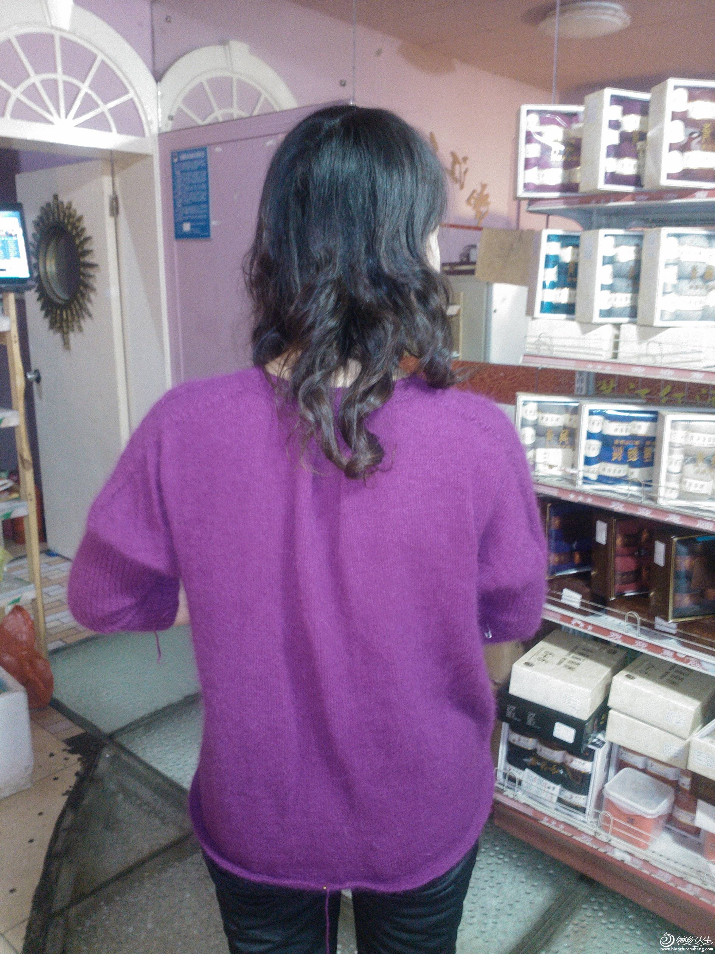IMG20130122171404.jpg