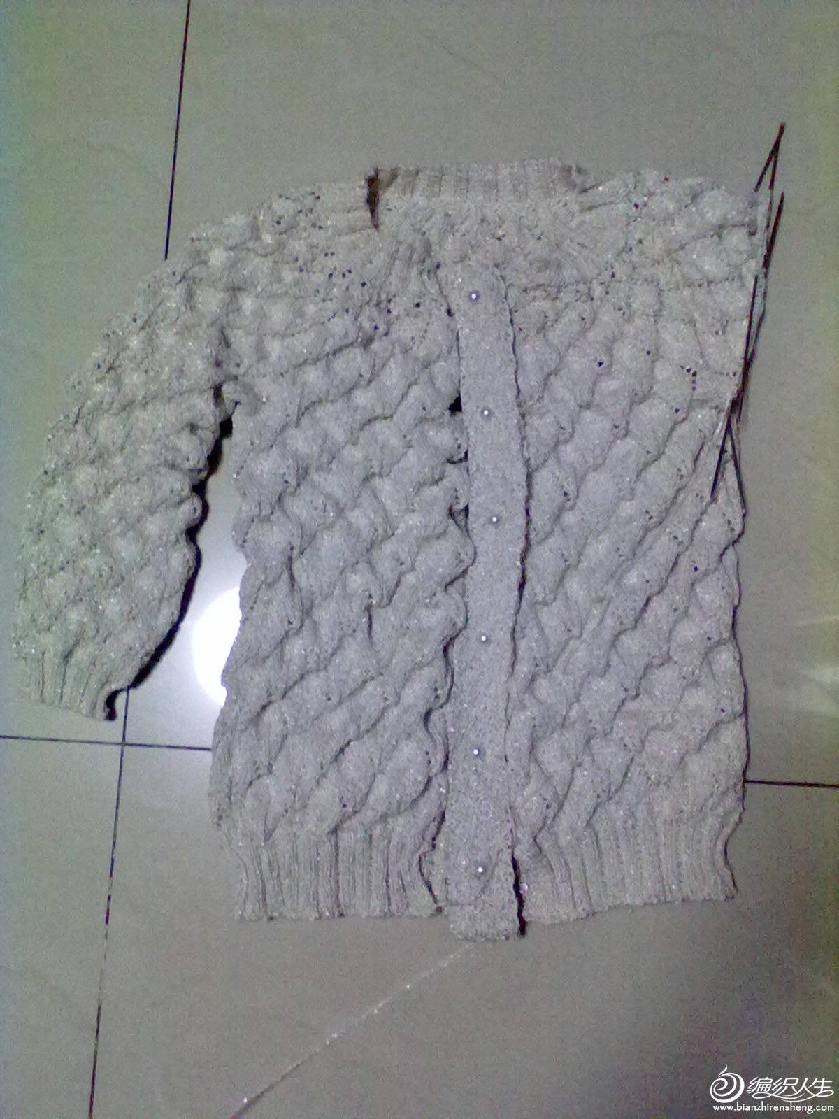201302132236.jpg
