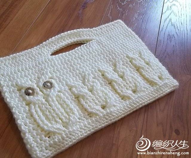 Owl Clutch Purse1.jpg