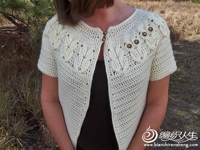 Owl Ladies Cardigan 2.jpg
