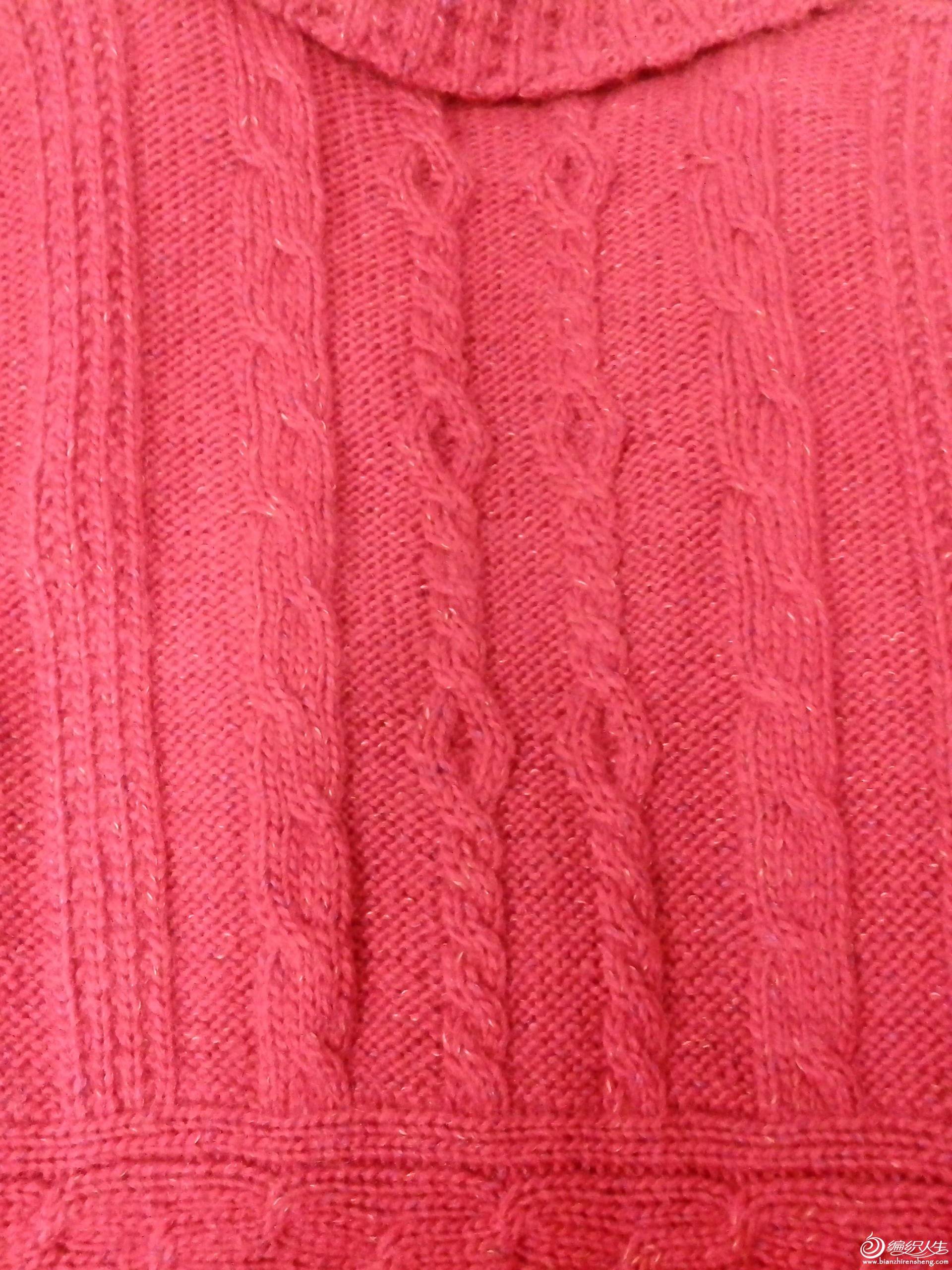 IMG_20130310_102707.jpg