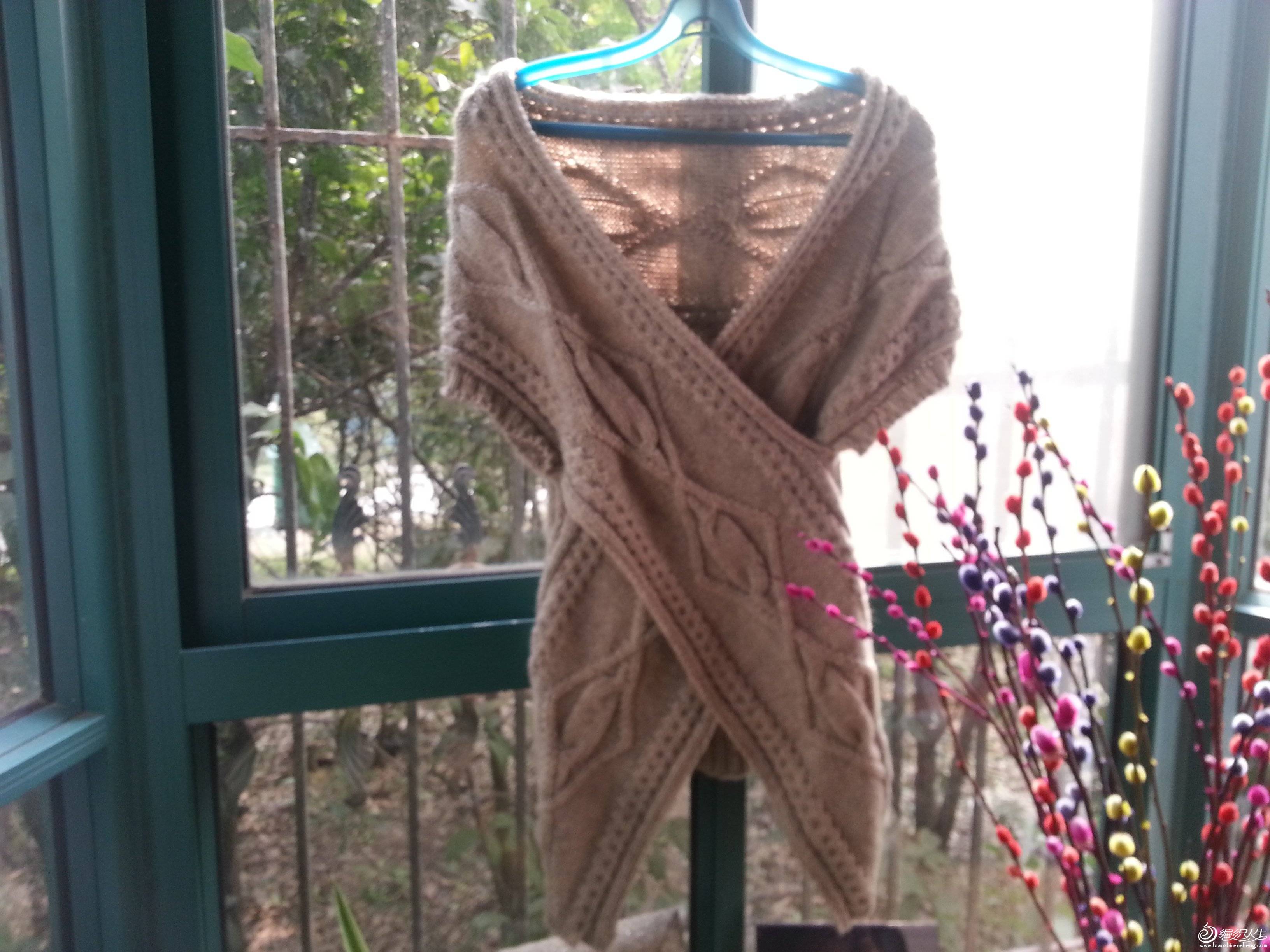 20130310_134741.jpg