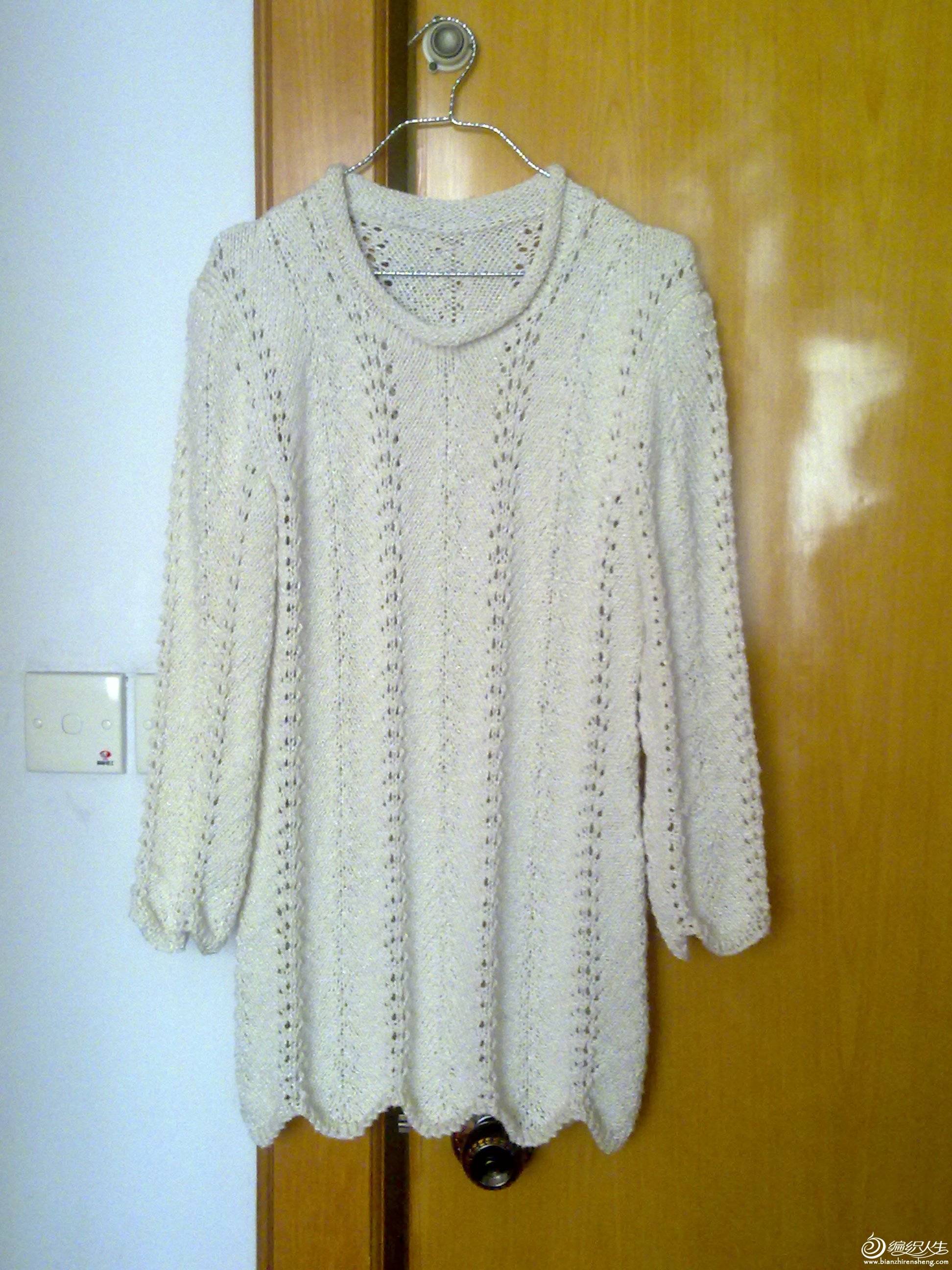 20130310521.jpg