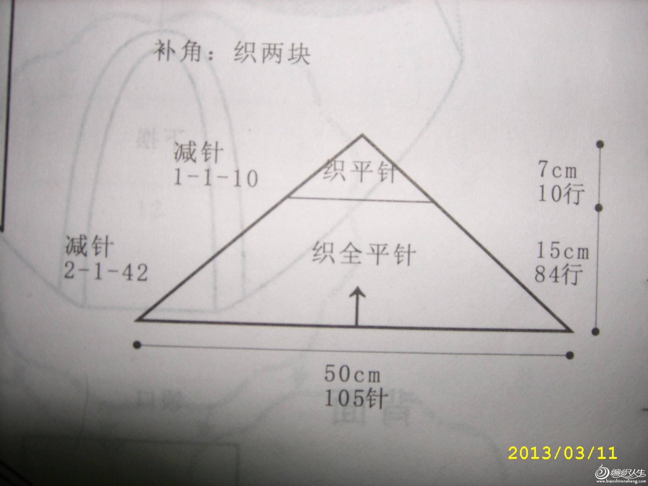SPA58183.JPG