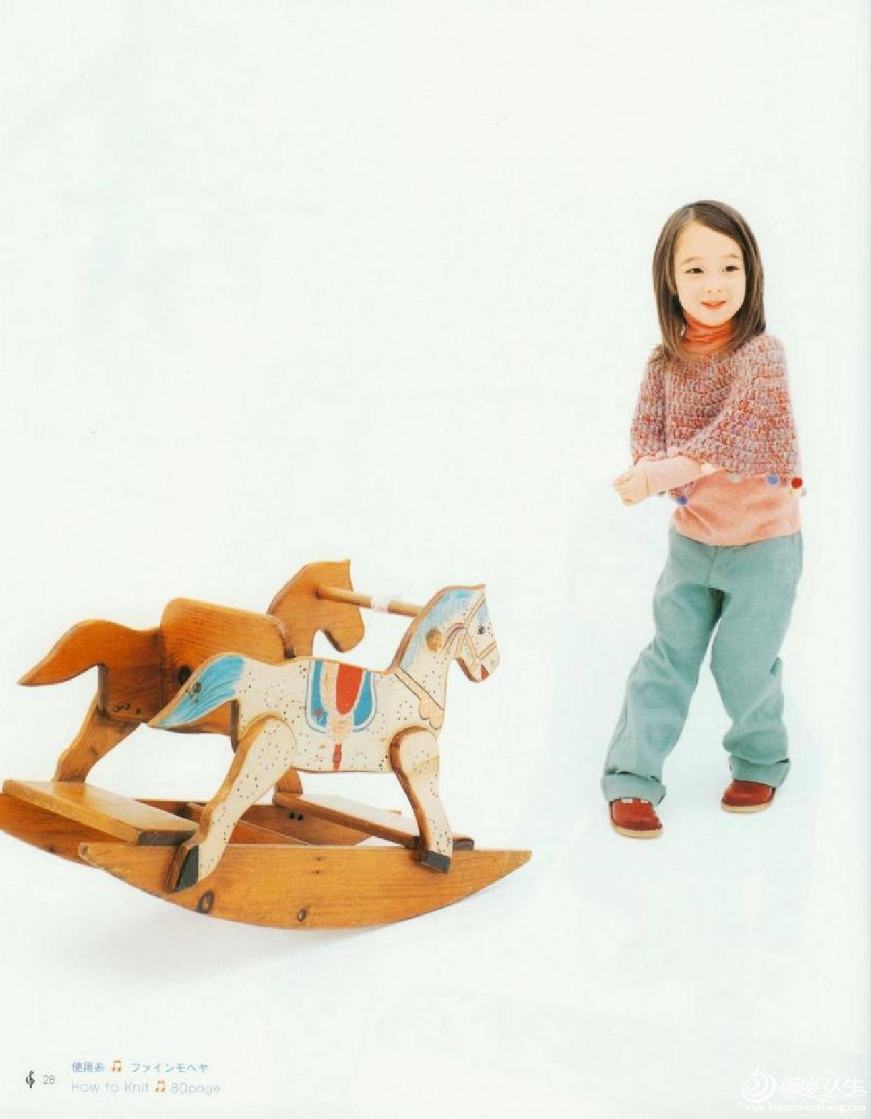 kids knit collection_30.jpg