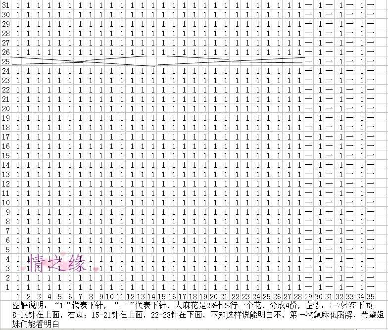 S6_2N1{}$OZN{XSBV8OUUR0_.jpg