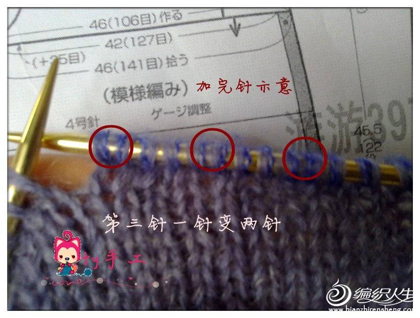 201301314835_.jpg