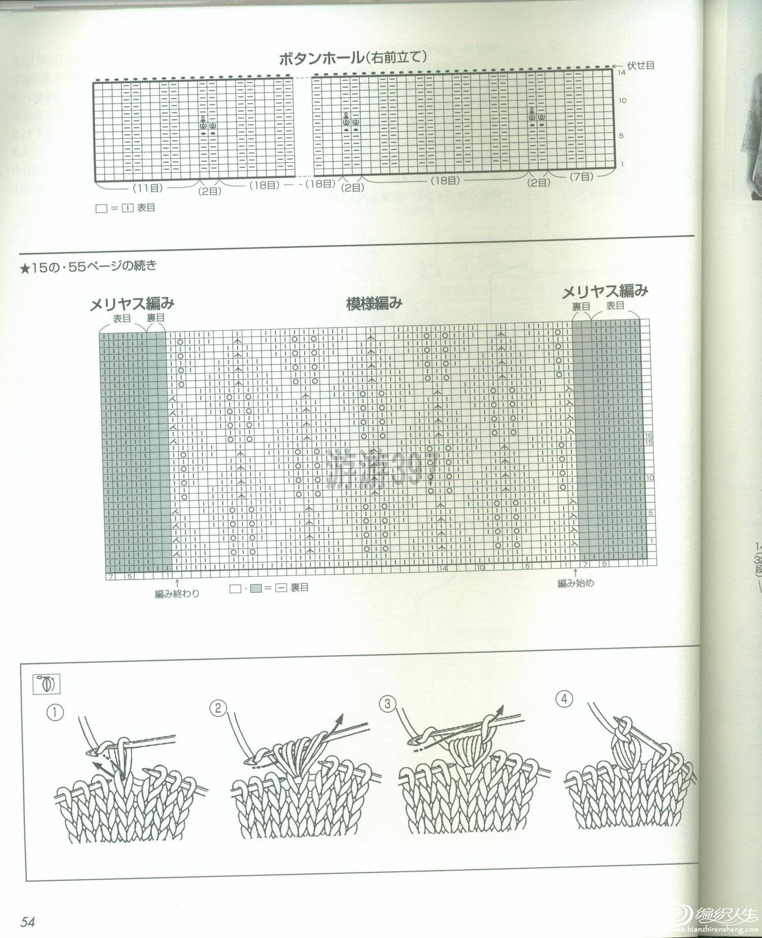 ͼ2.jpg