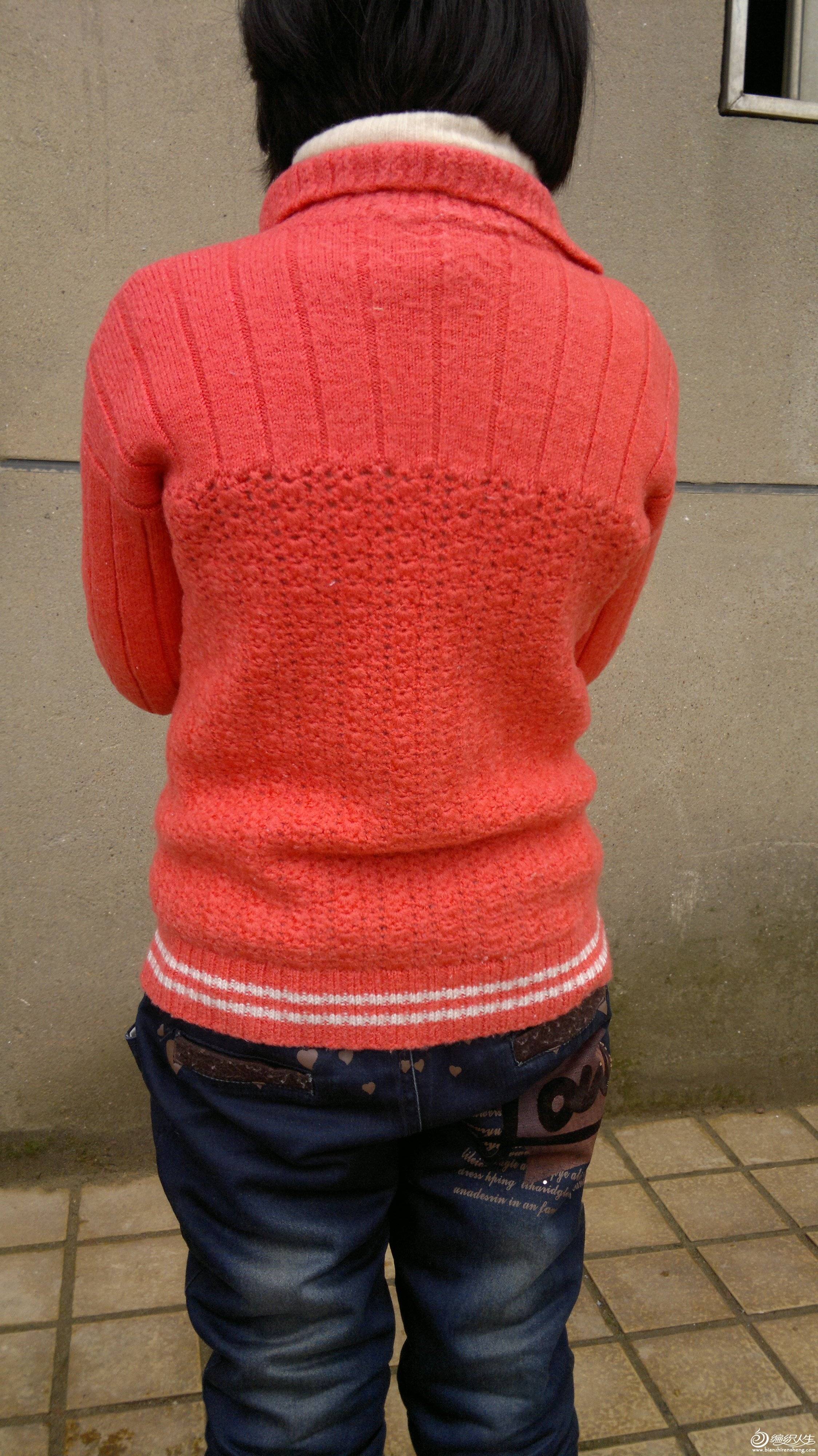 2013-02-24-481.jpg