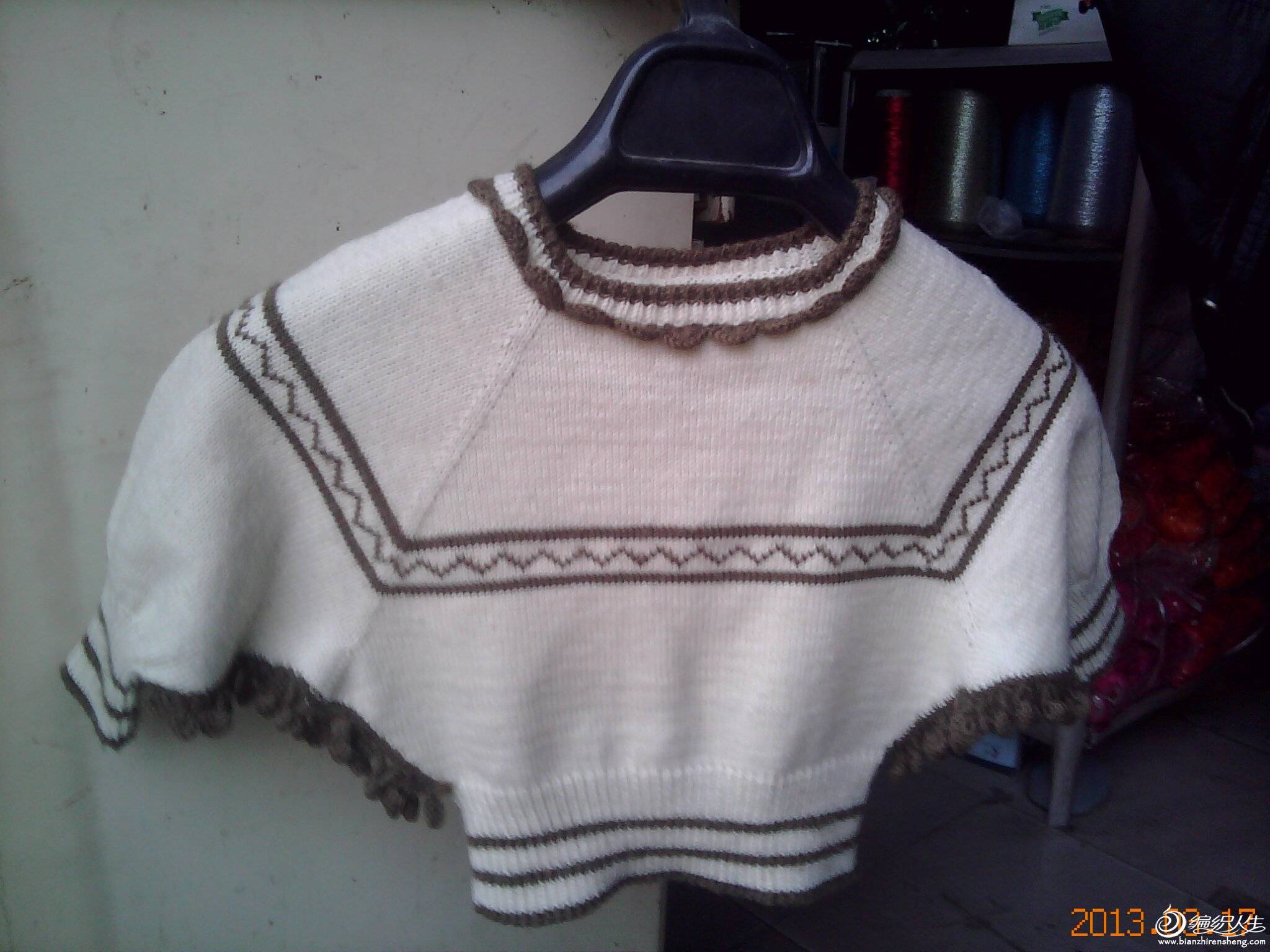 20130317180203482.jpg