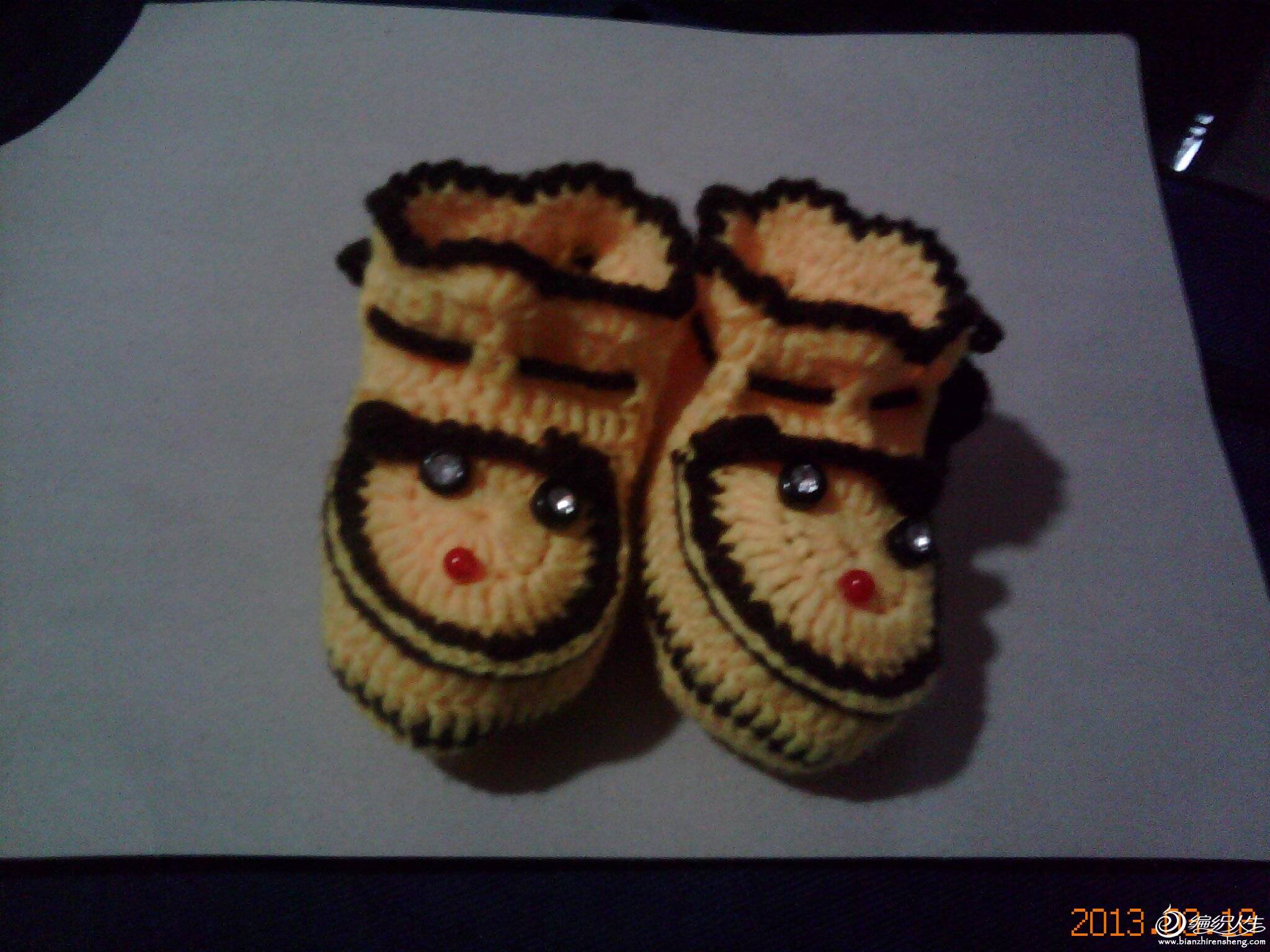 20130318173859453.jpg