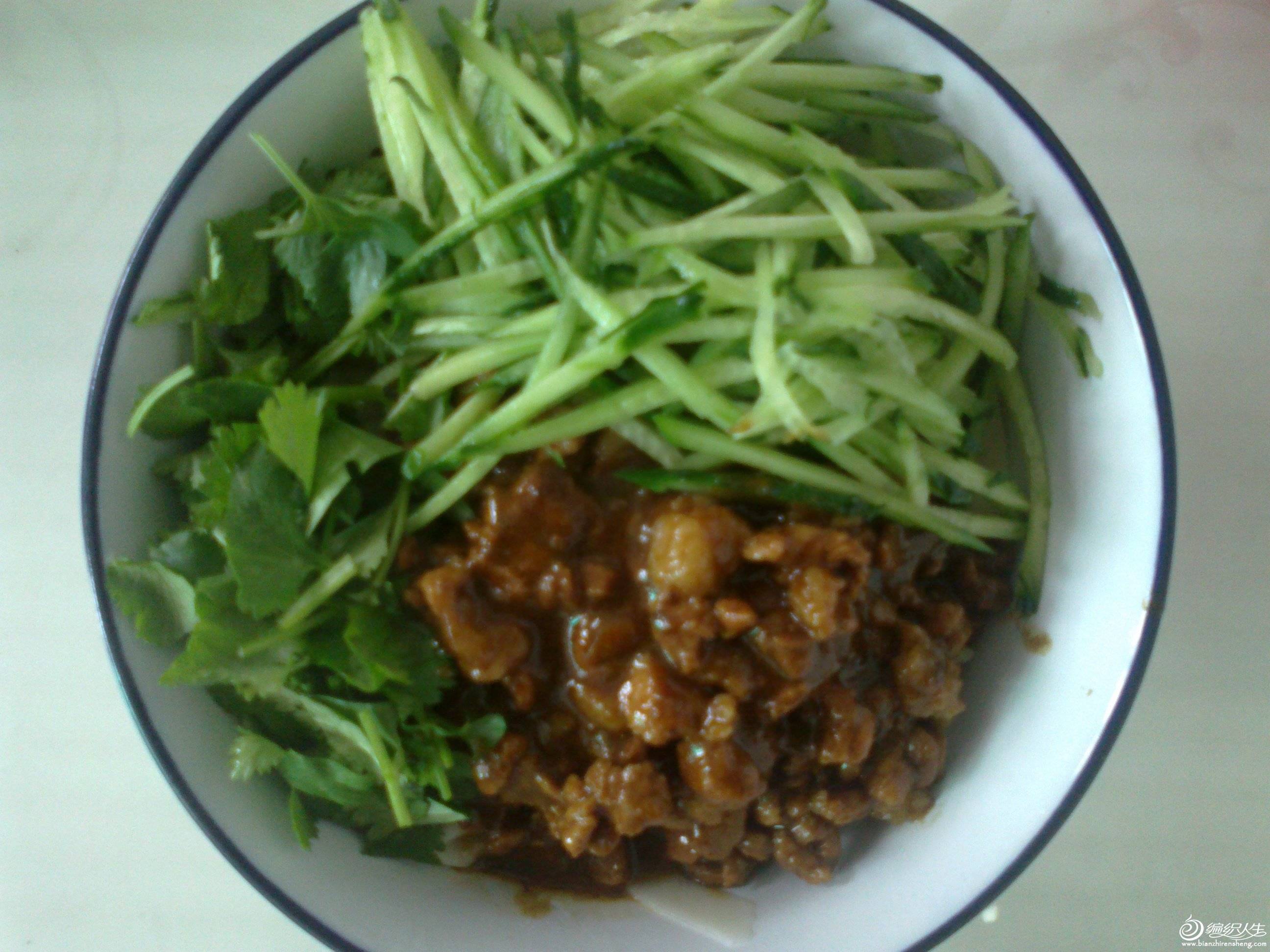 20130319202.jpg