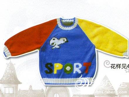 sport.jpg