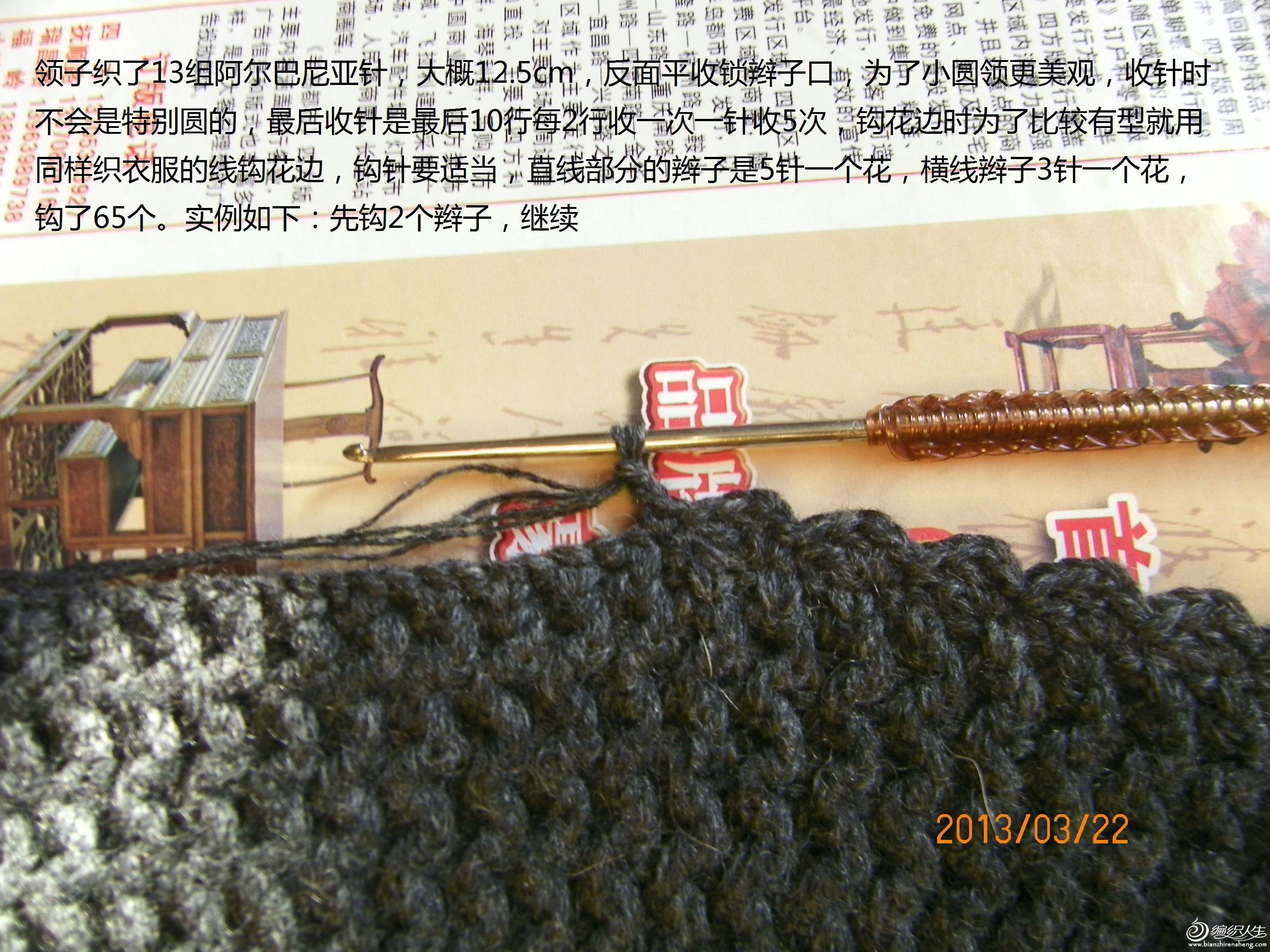 100_1229.JPG