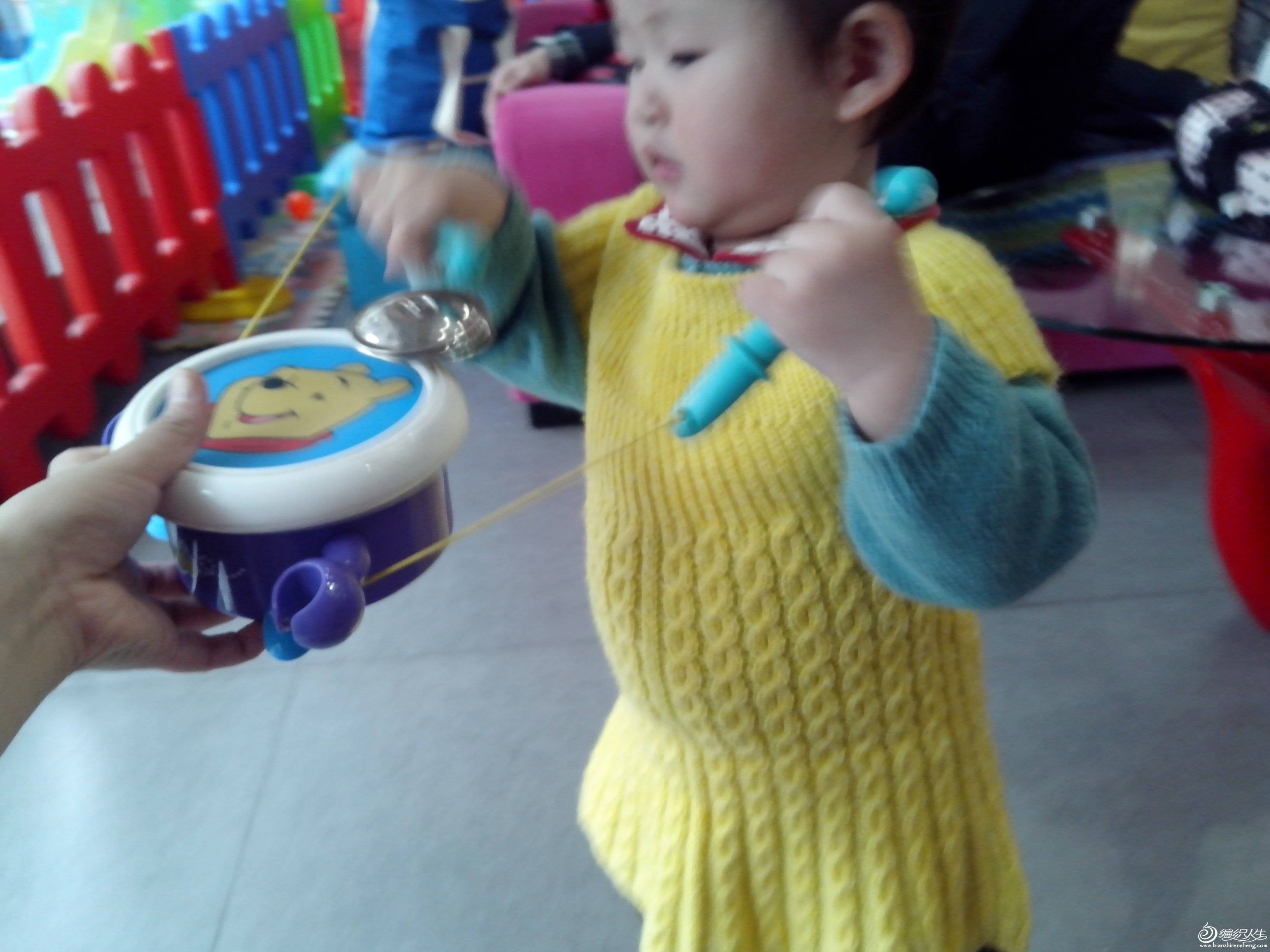 IMG_20130330_165231.jpg