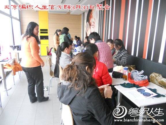 DSCN0361.jpg