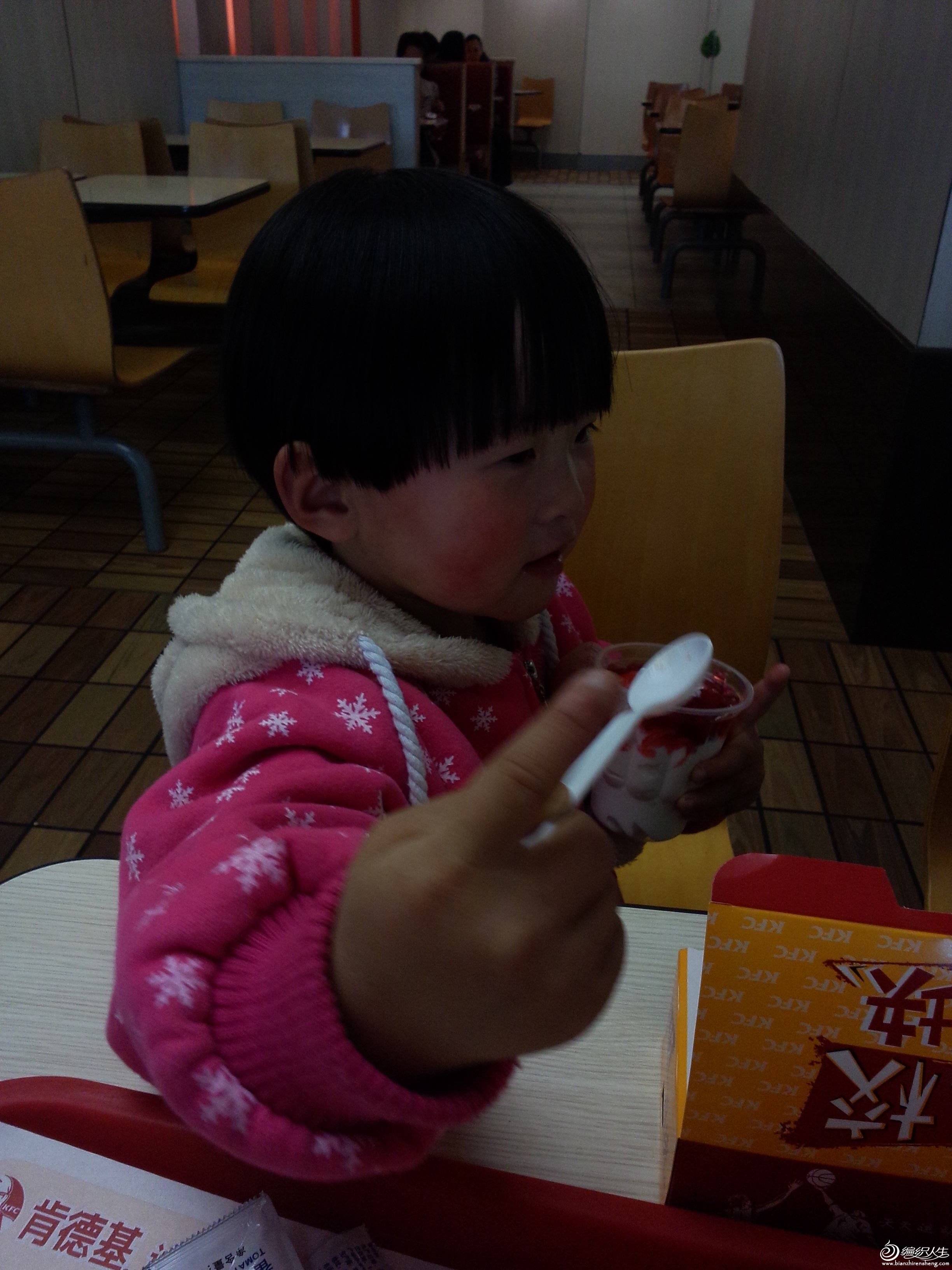 IMG20130329003.jpg