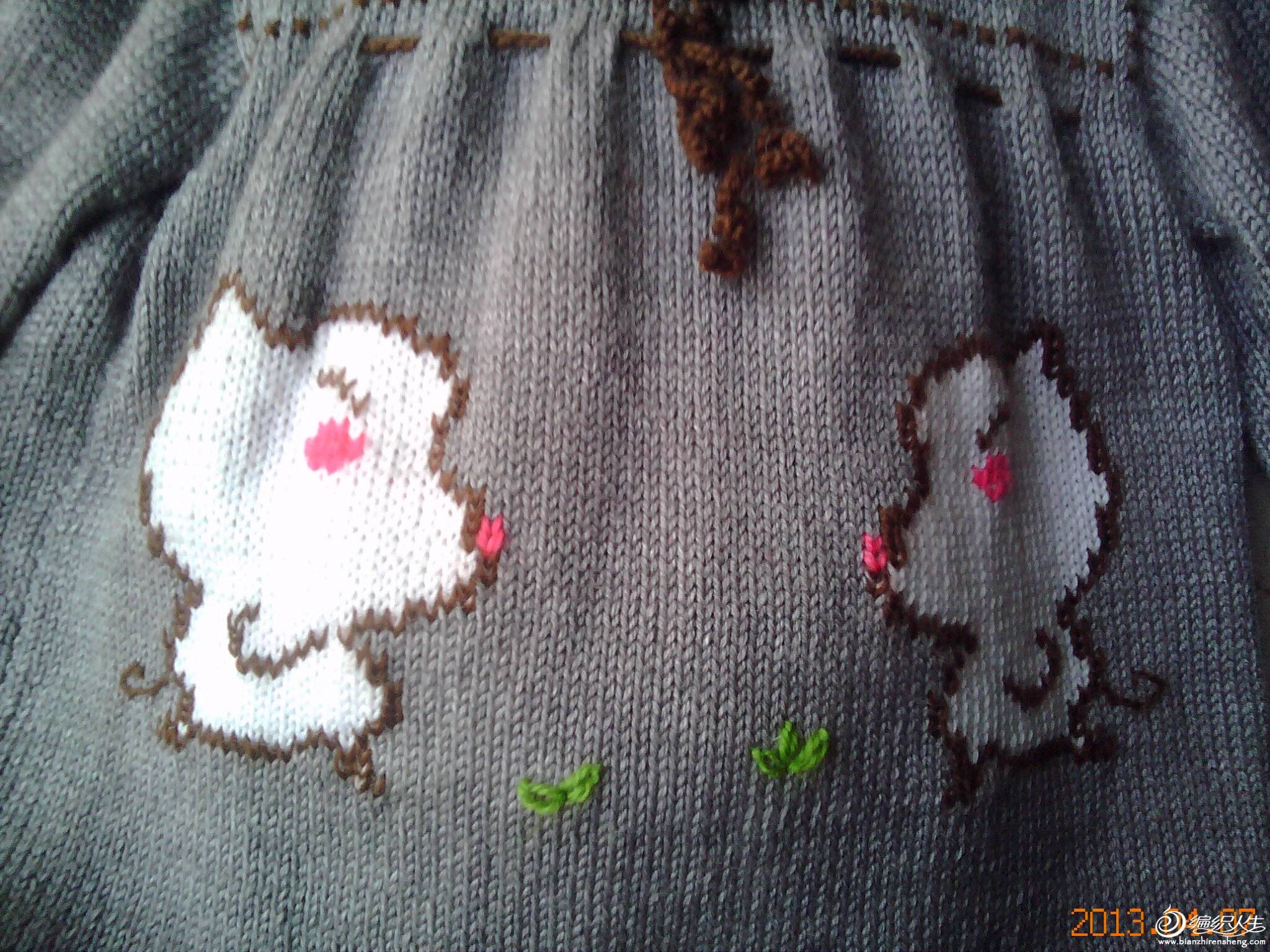 20130407182428389.jpg