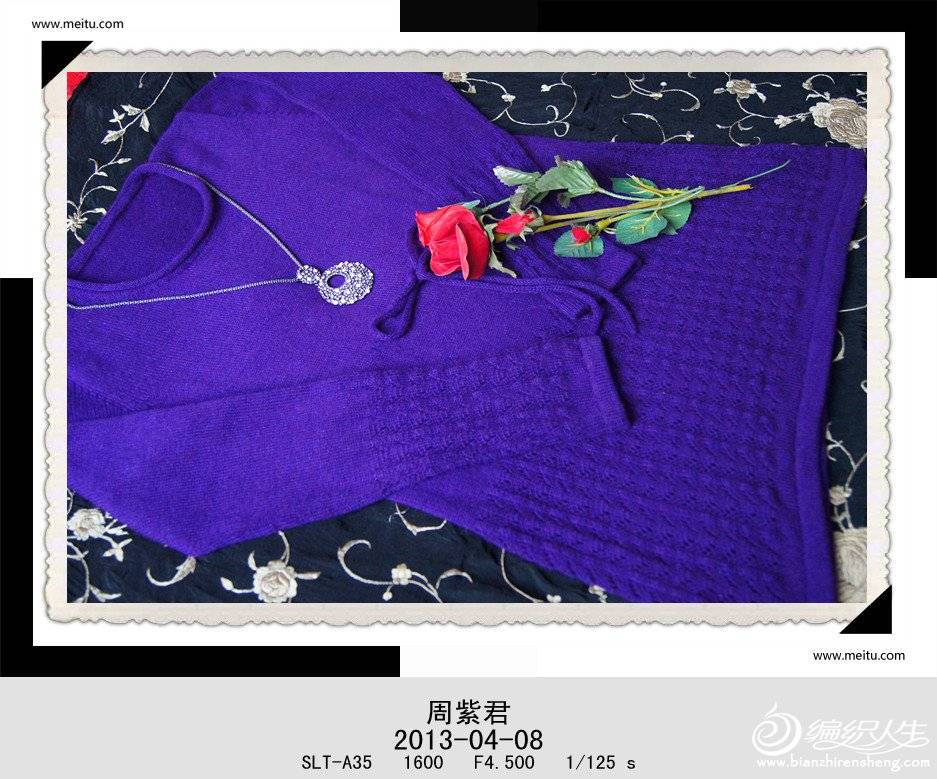 DSC00889_.jpg