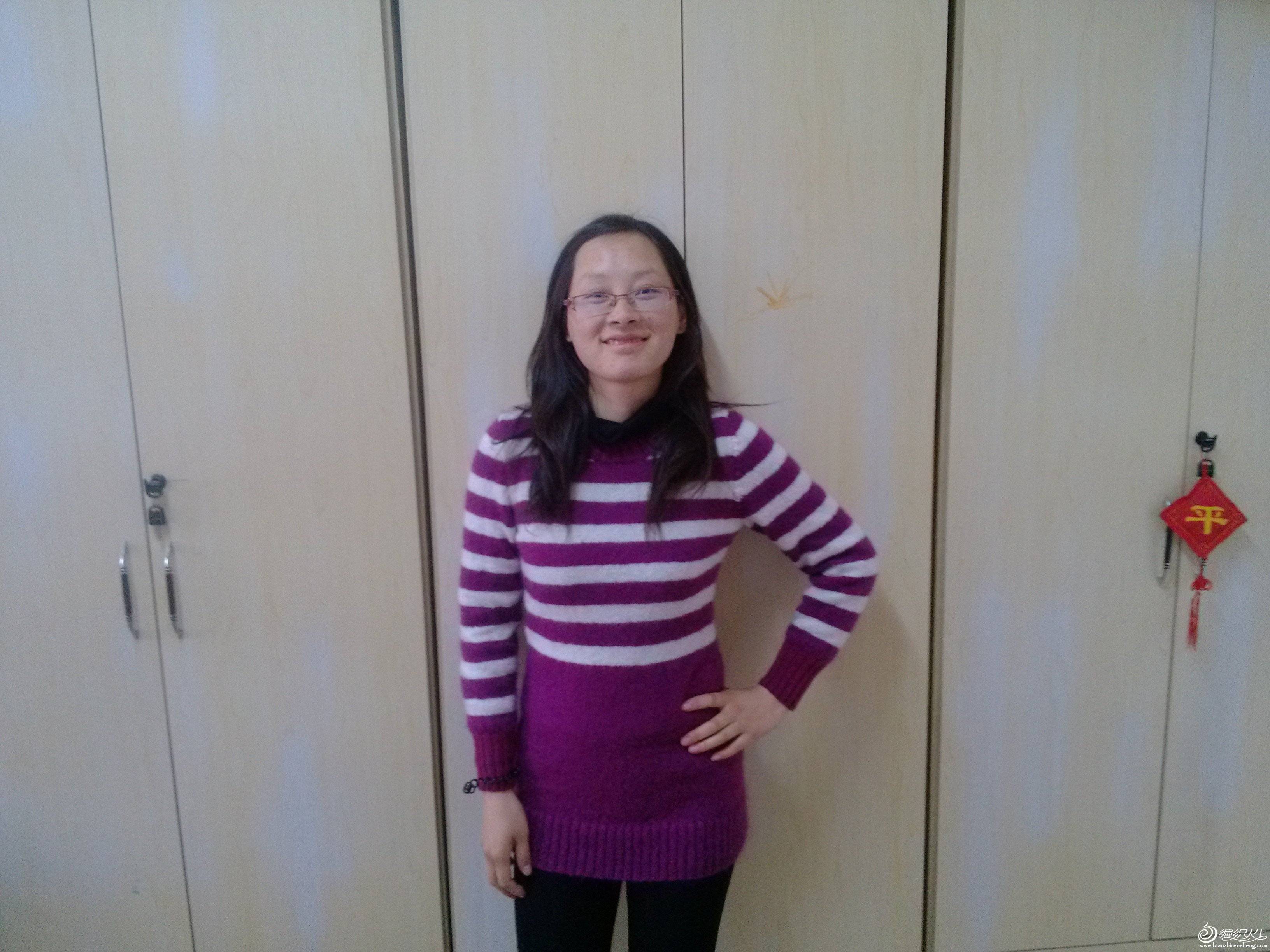 IMG_20130408_174314.jpg