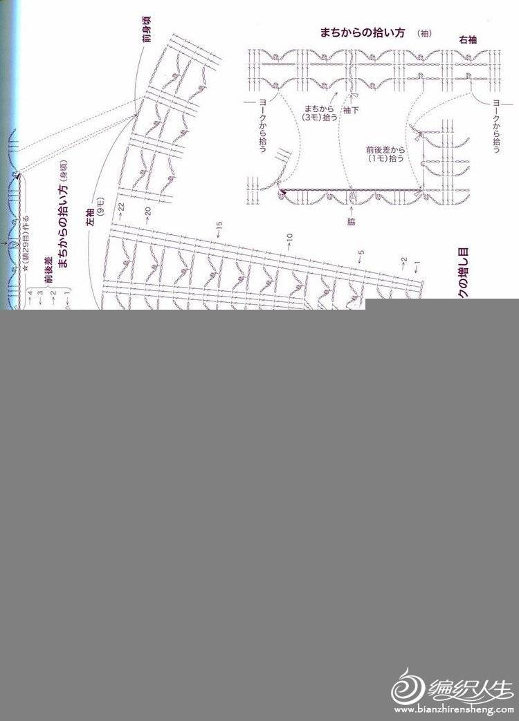 2571555387246340990.jpg