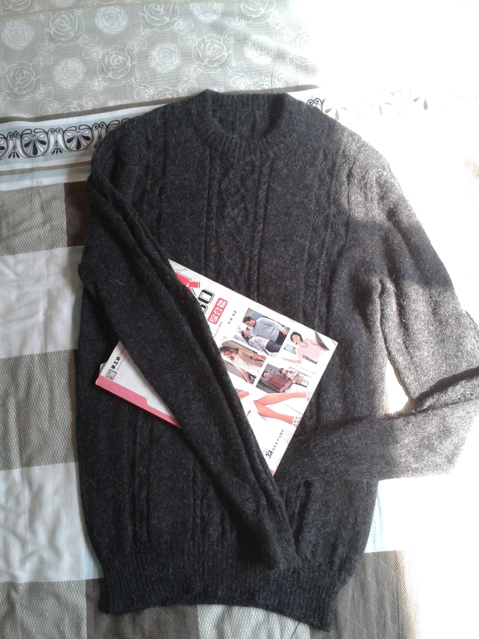 2013-04-14 10.13.00.jpg
