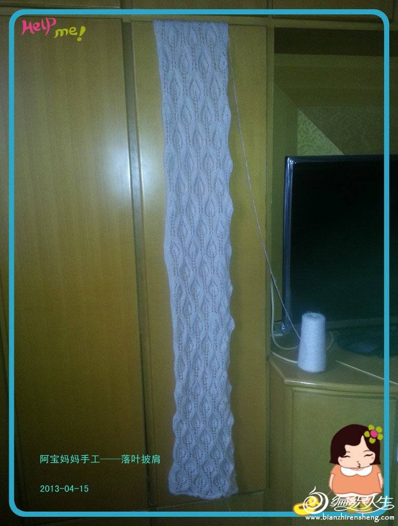 ֯һ