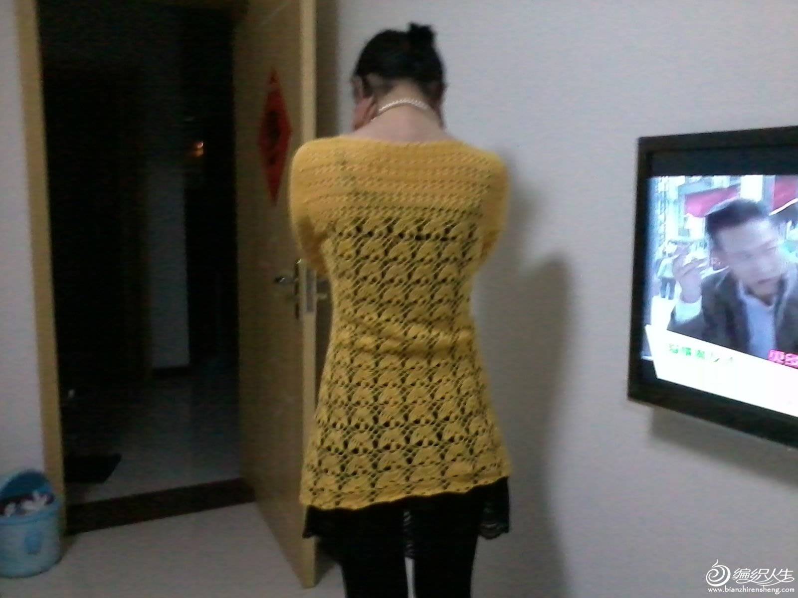 2013-04-15 19.25.39.jpg
