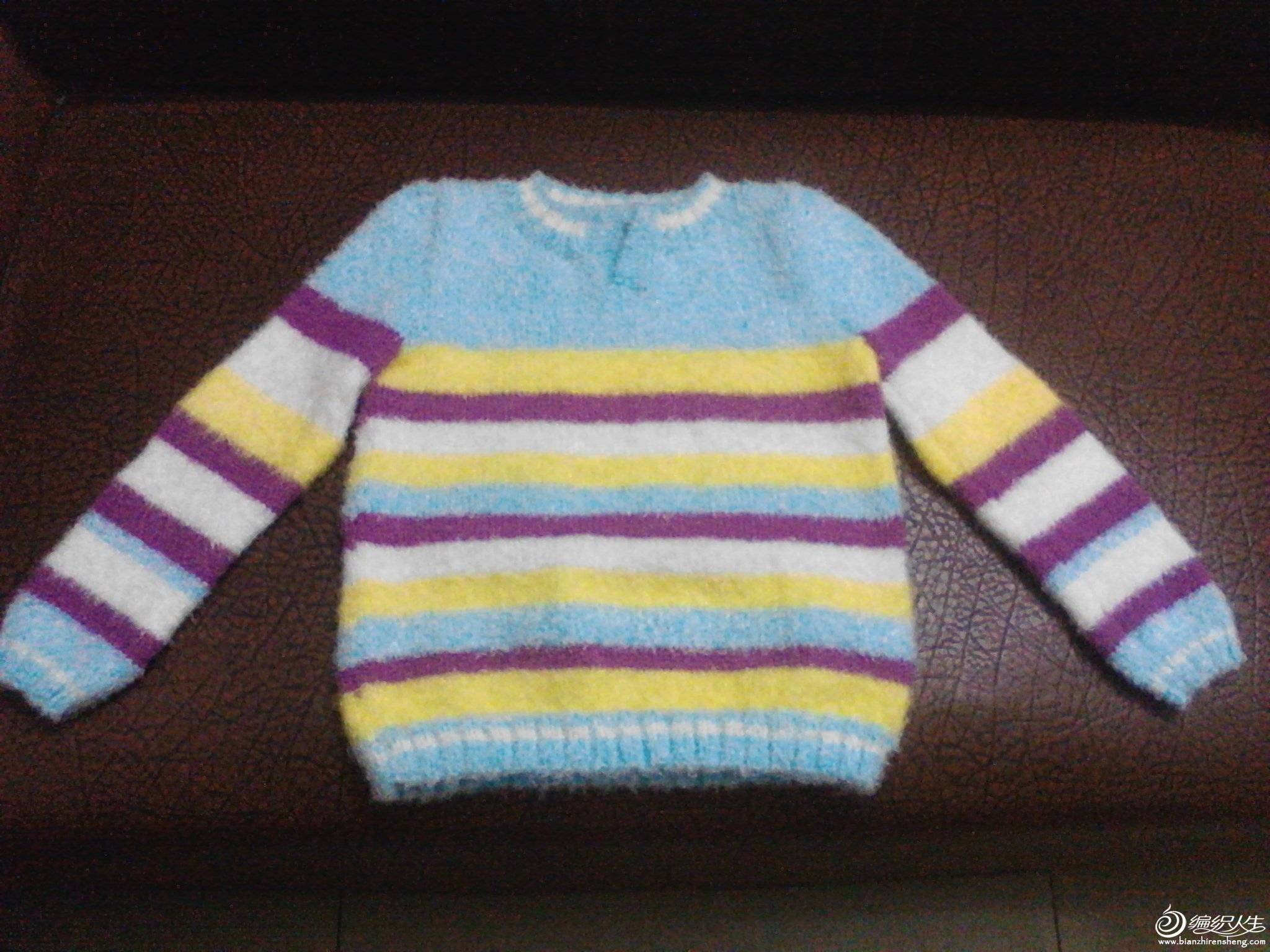 Camera_20130414_204137.jpg
